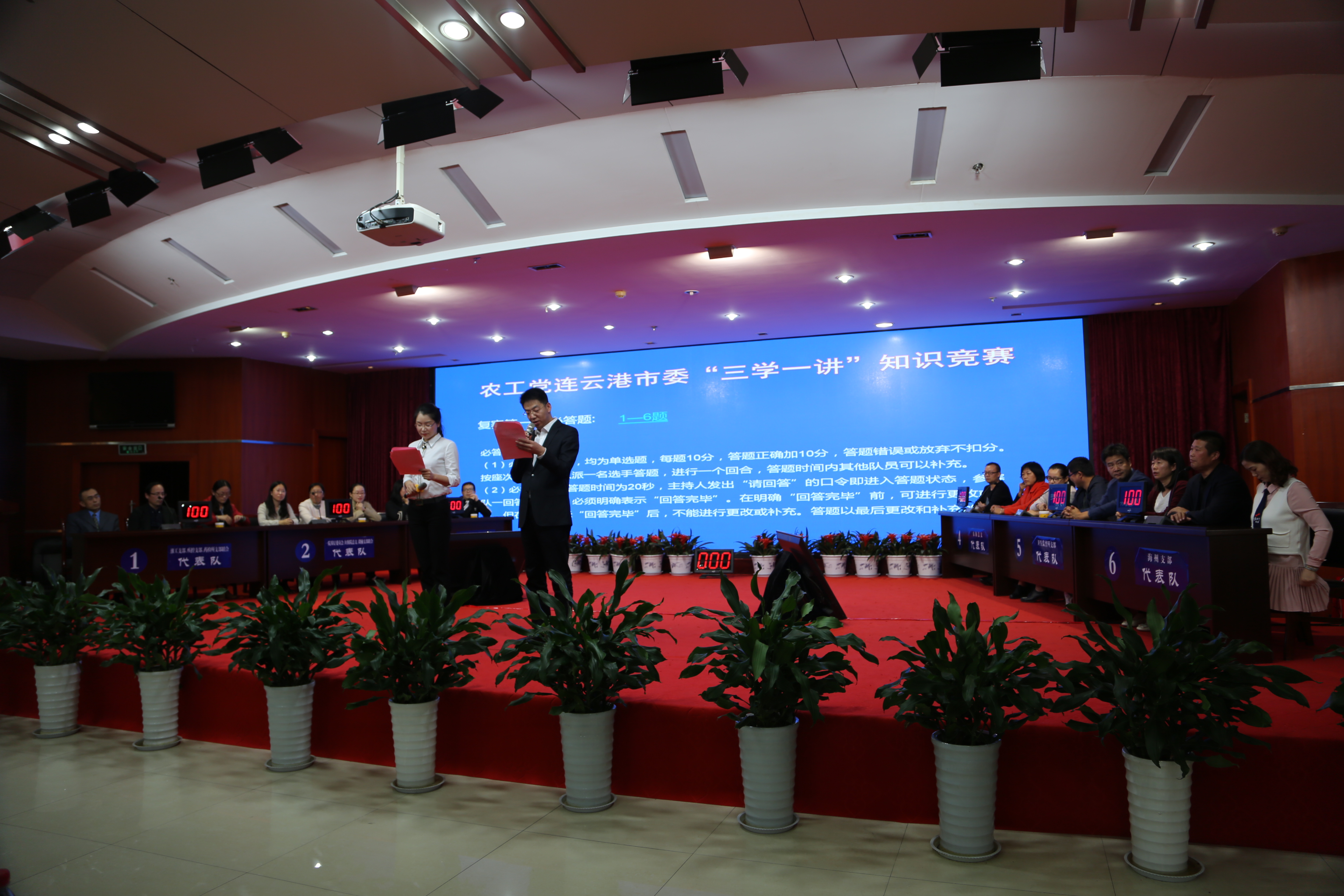 mmexport154035331854