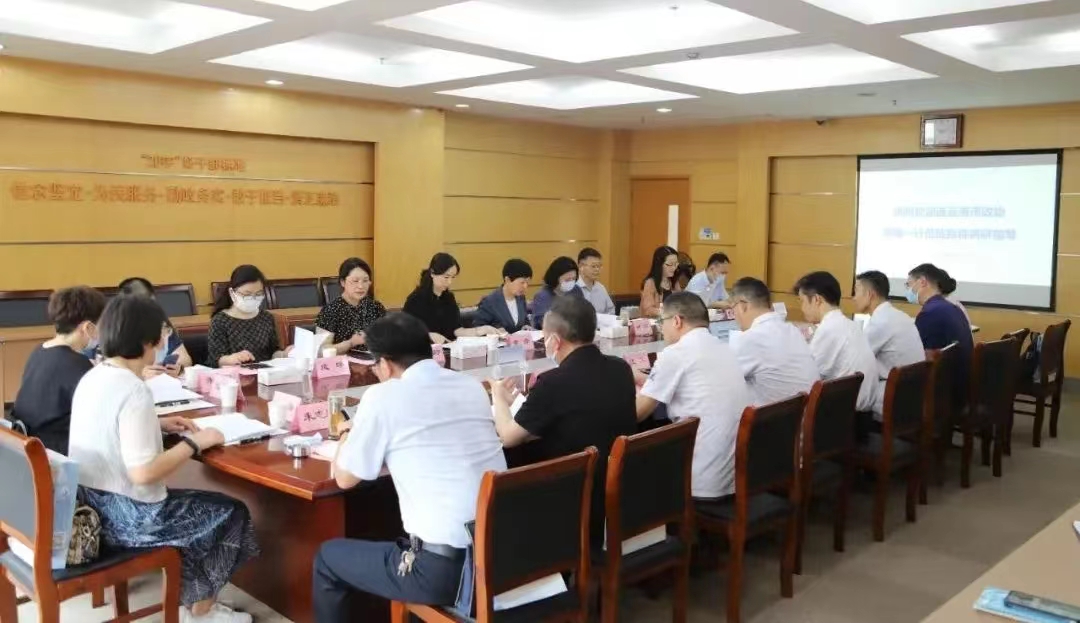 微信图片_20220810151909.jpg