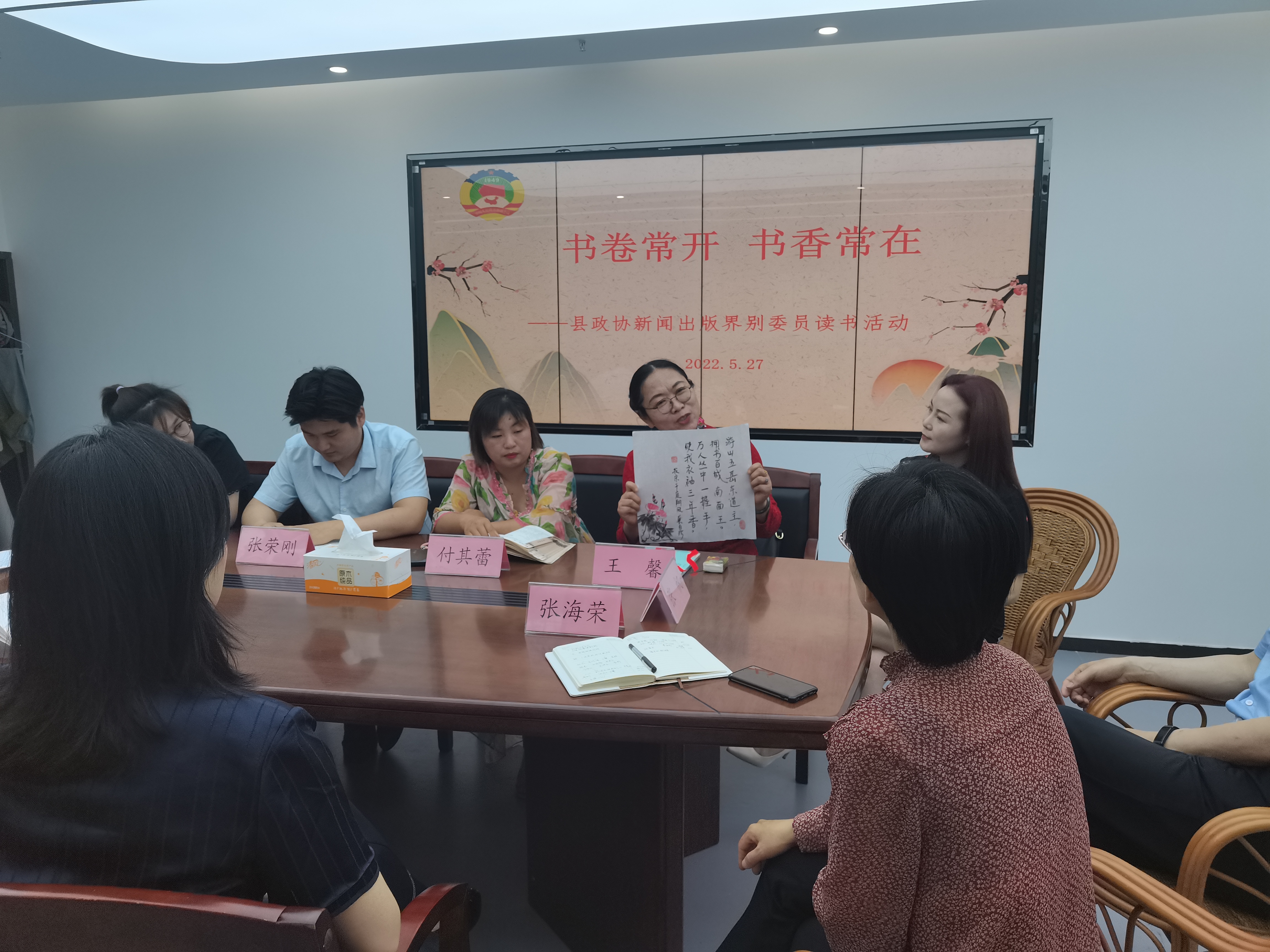 微信图片_20220602082542.jpg