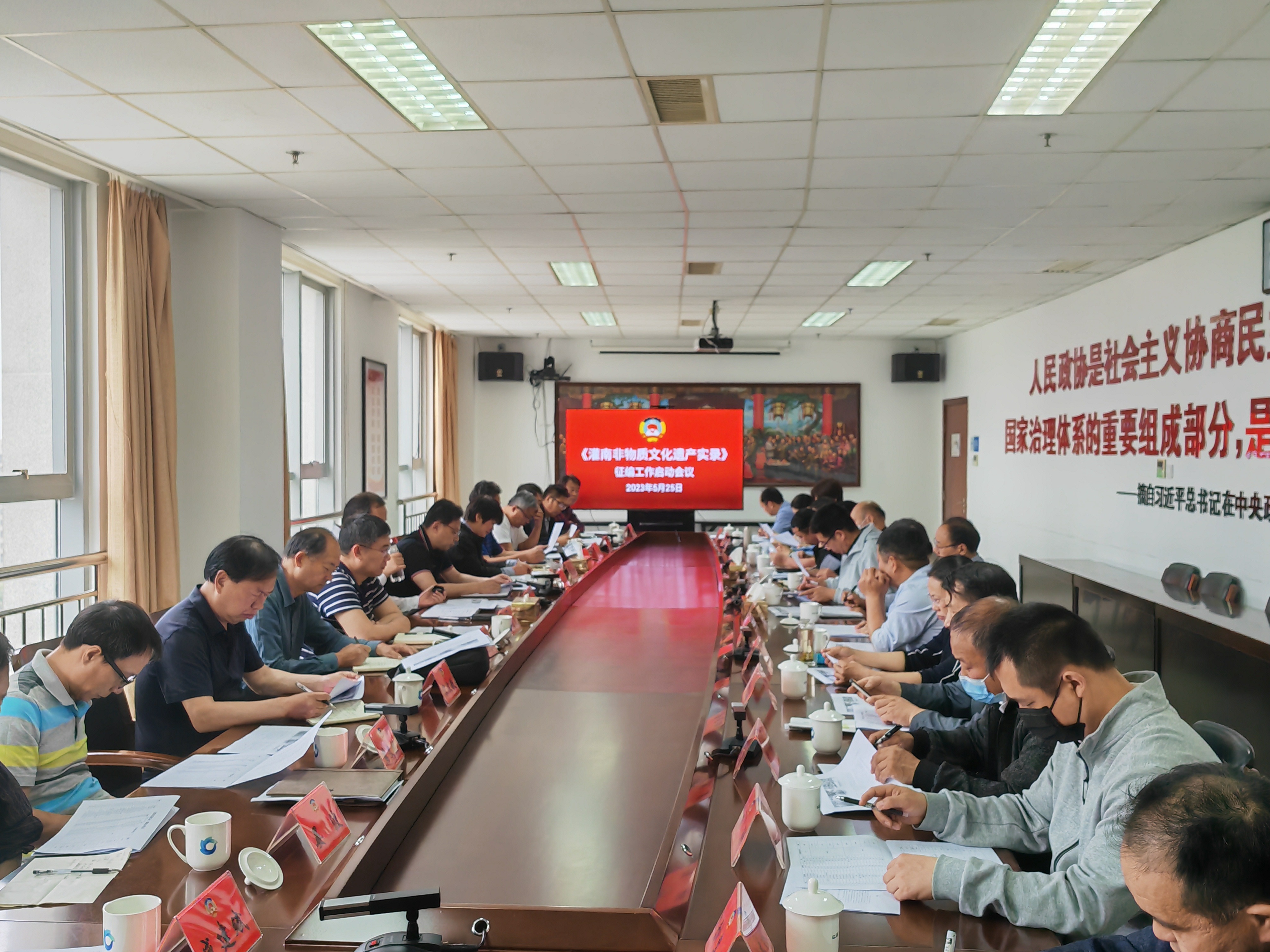 微信图片_20230601162022.jpg