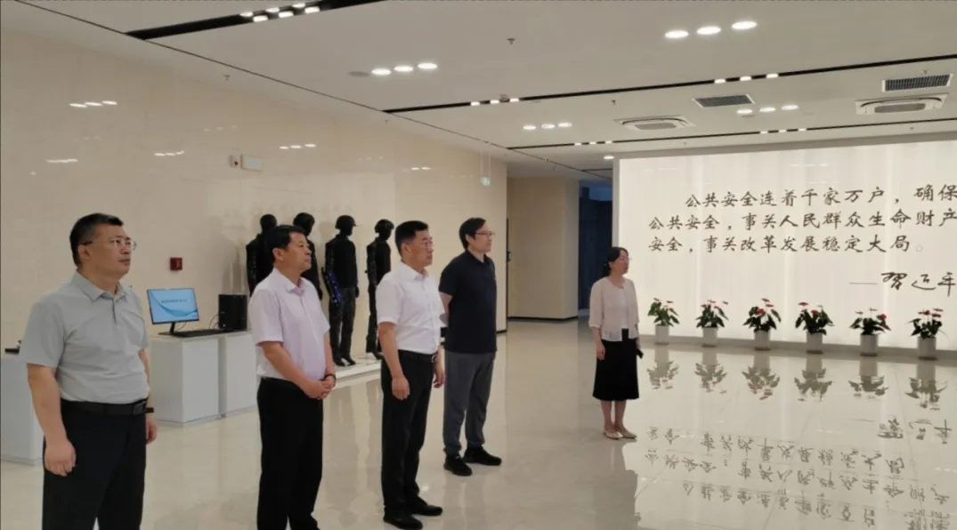QQ20260812-171551.png