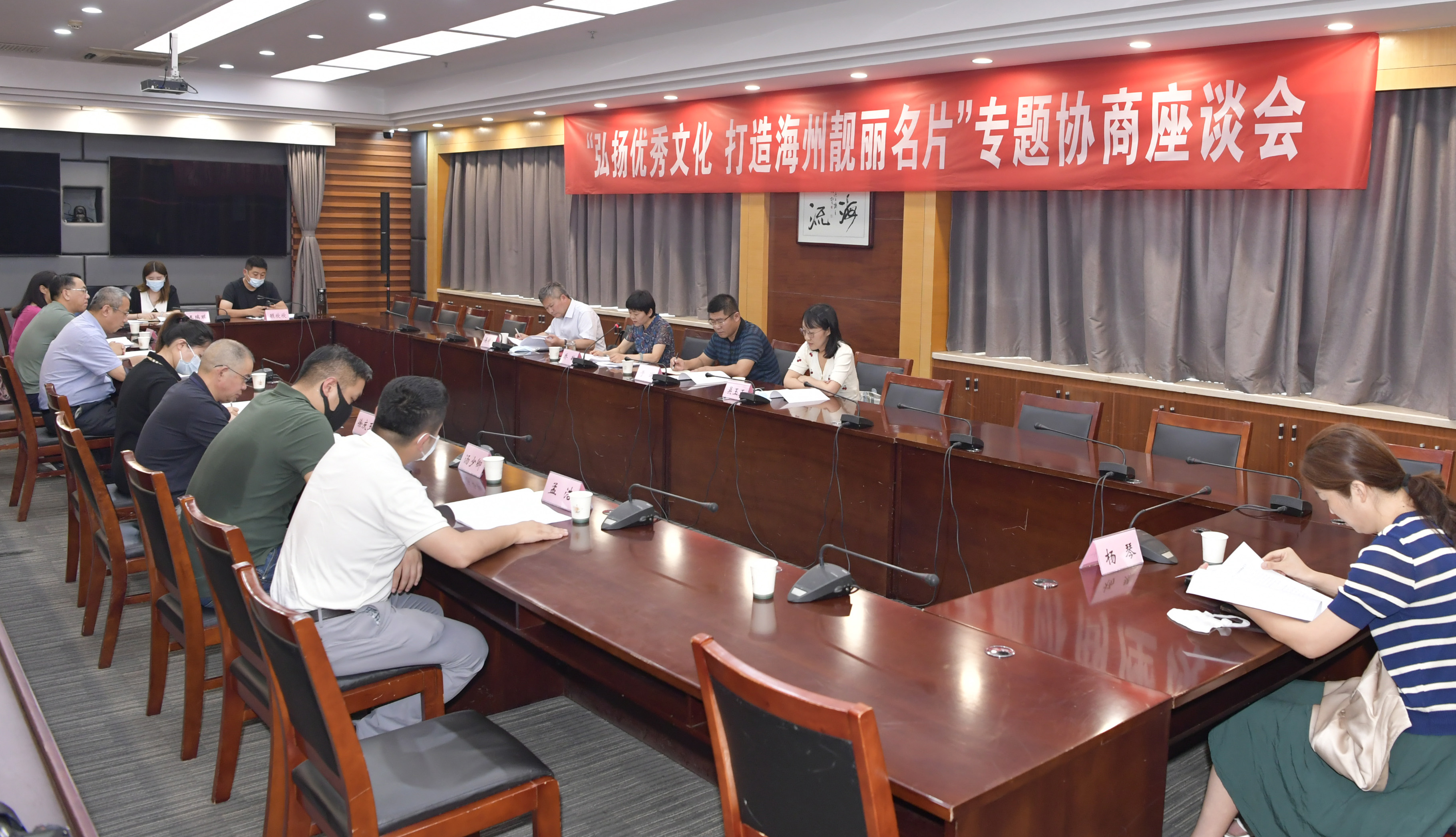 微信图片_20220727083849.jpg