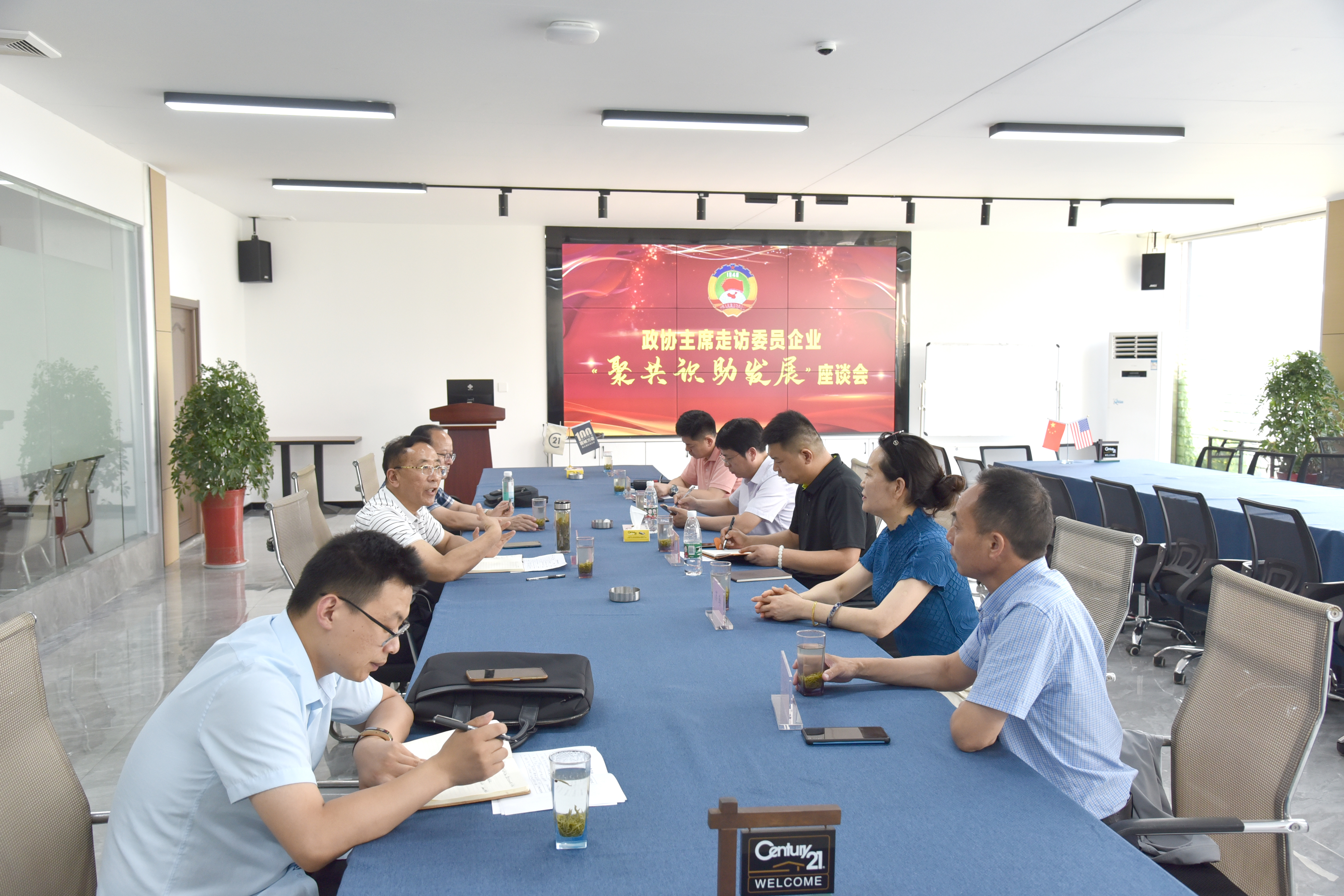 微信图片_20220711181502.jpg