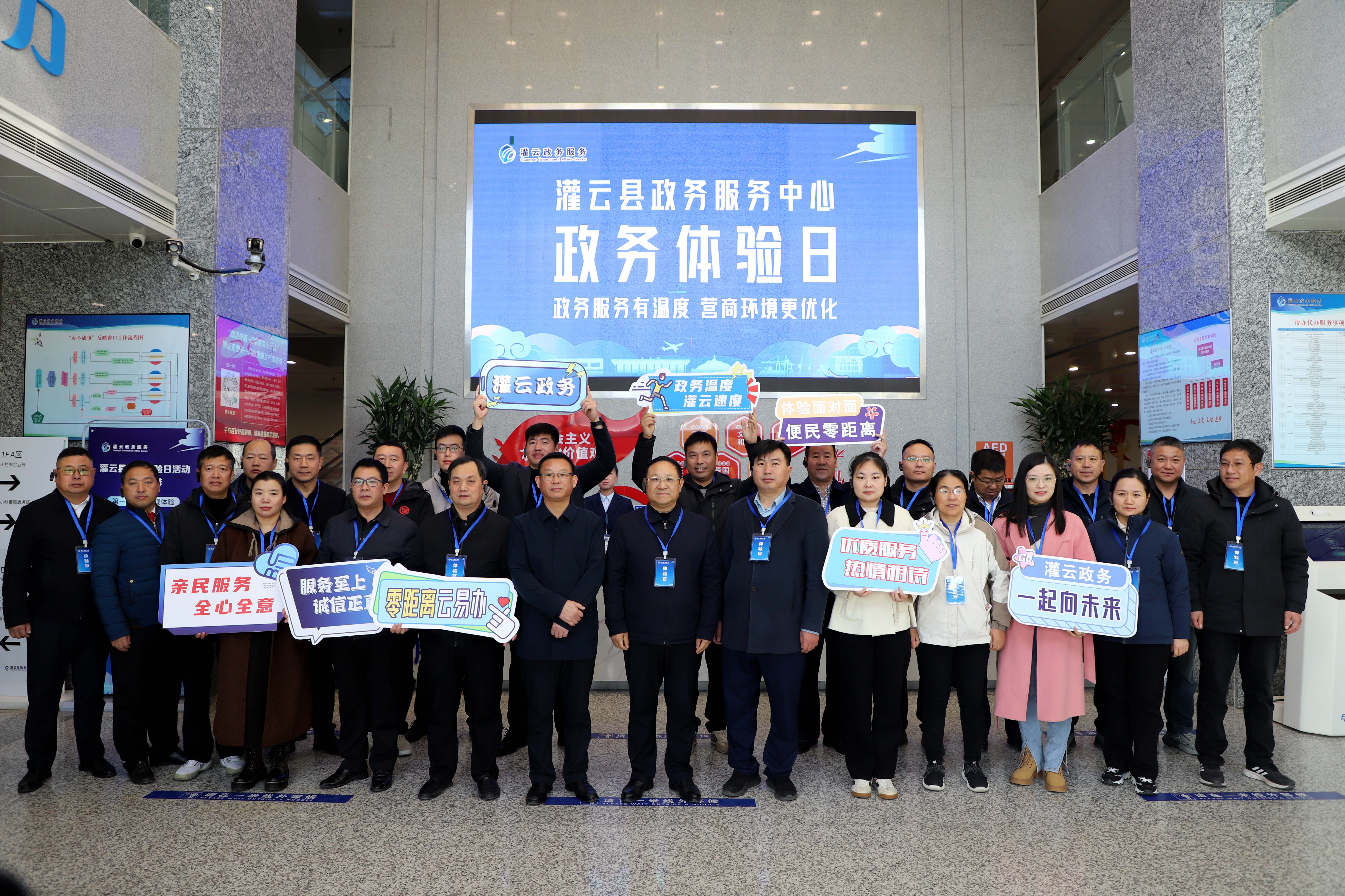 微信图片_20241202110841.jpg