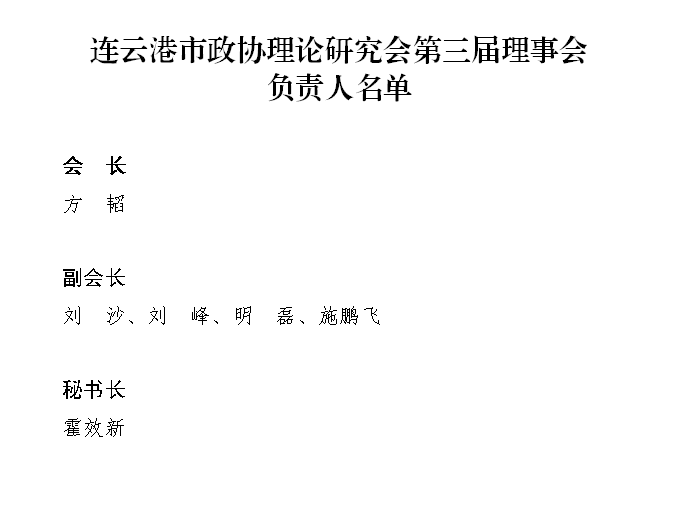 QQ浏览器截图20250211084250.png