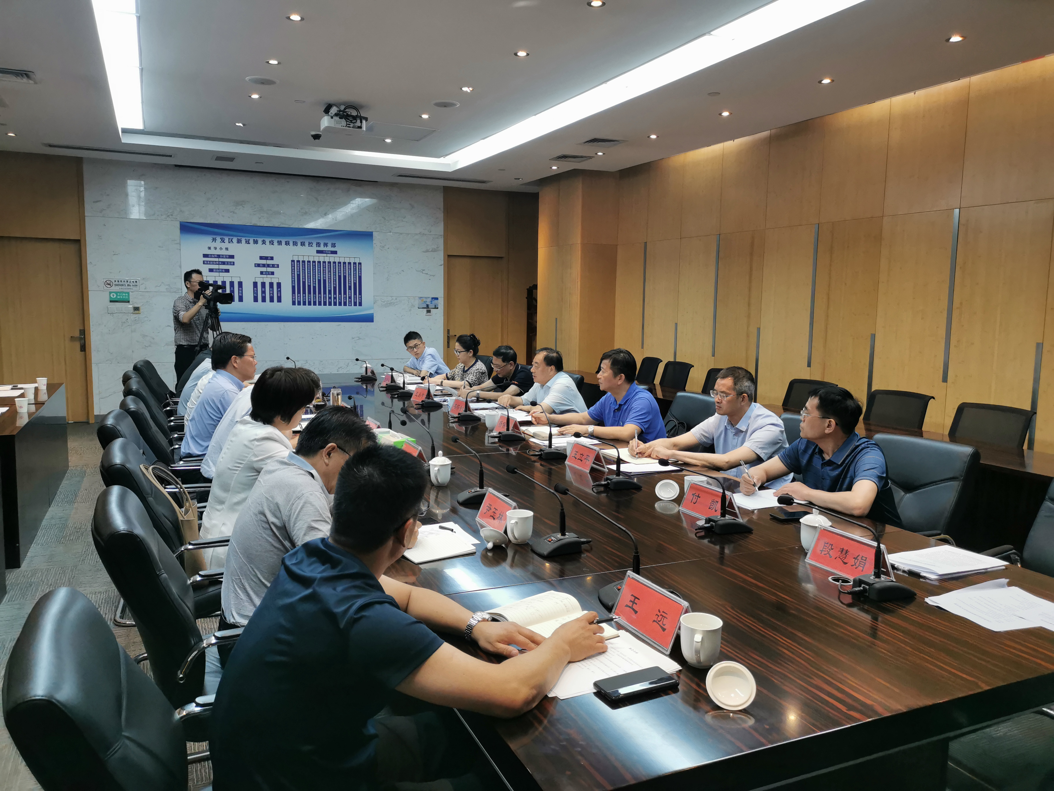 微信图片_20230713092413.jpg