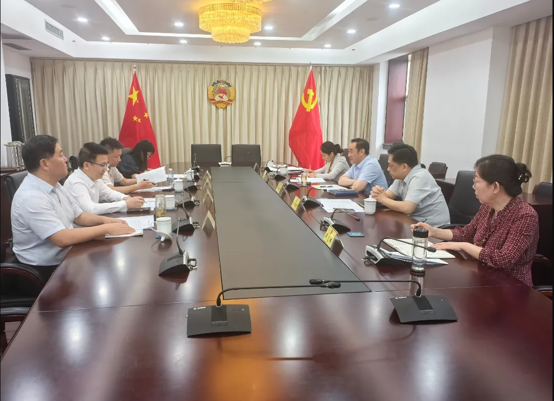 QQ20260812-172410.png