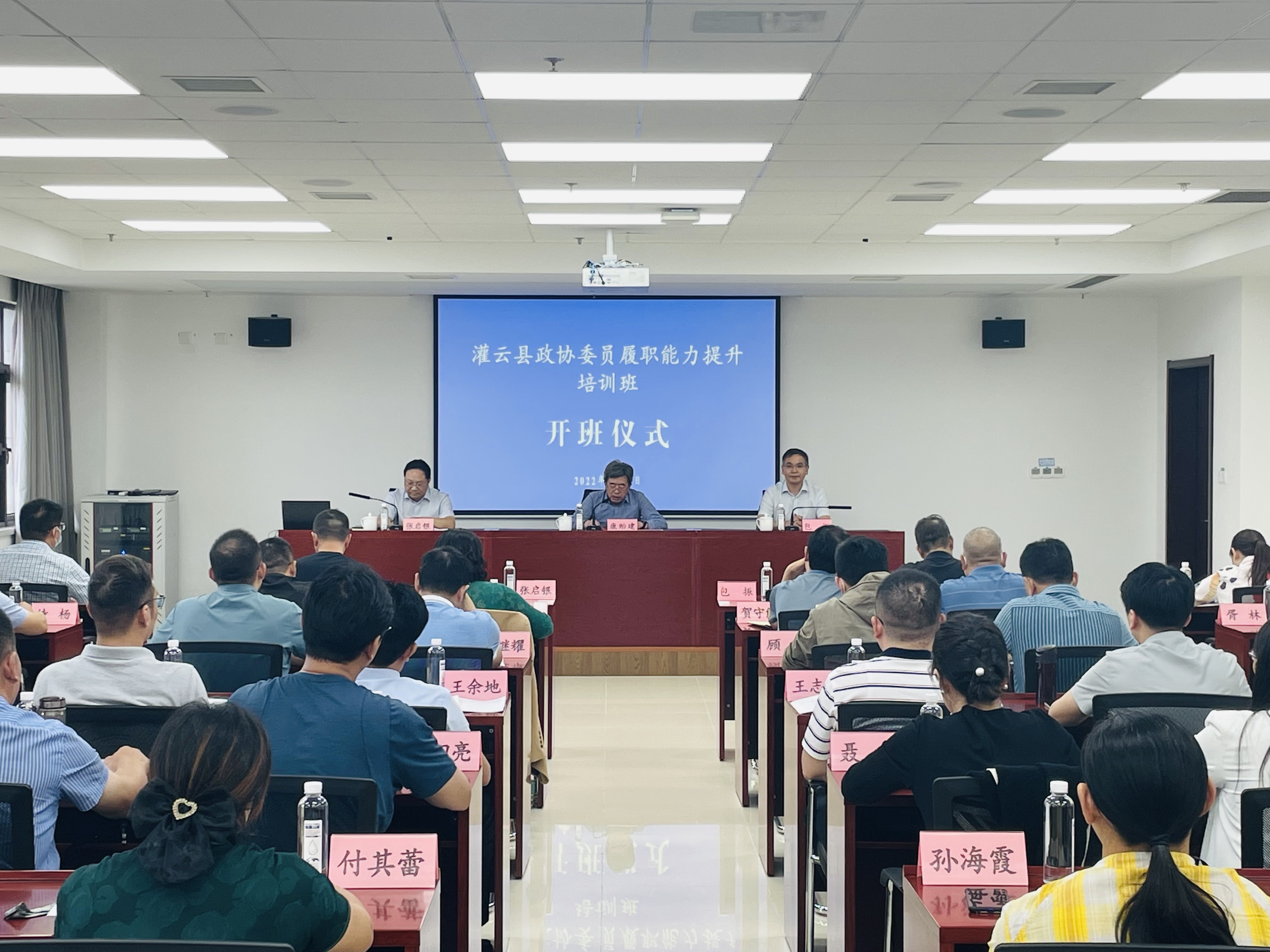 微信图片_20221009142245.jpg