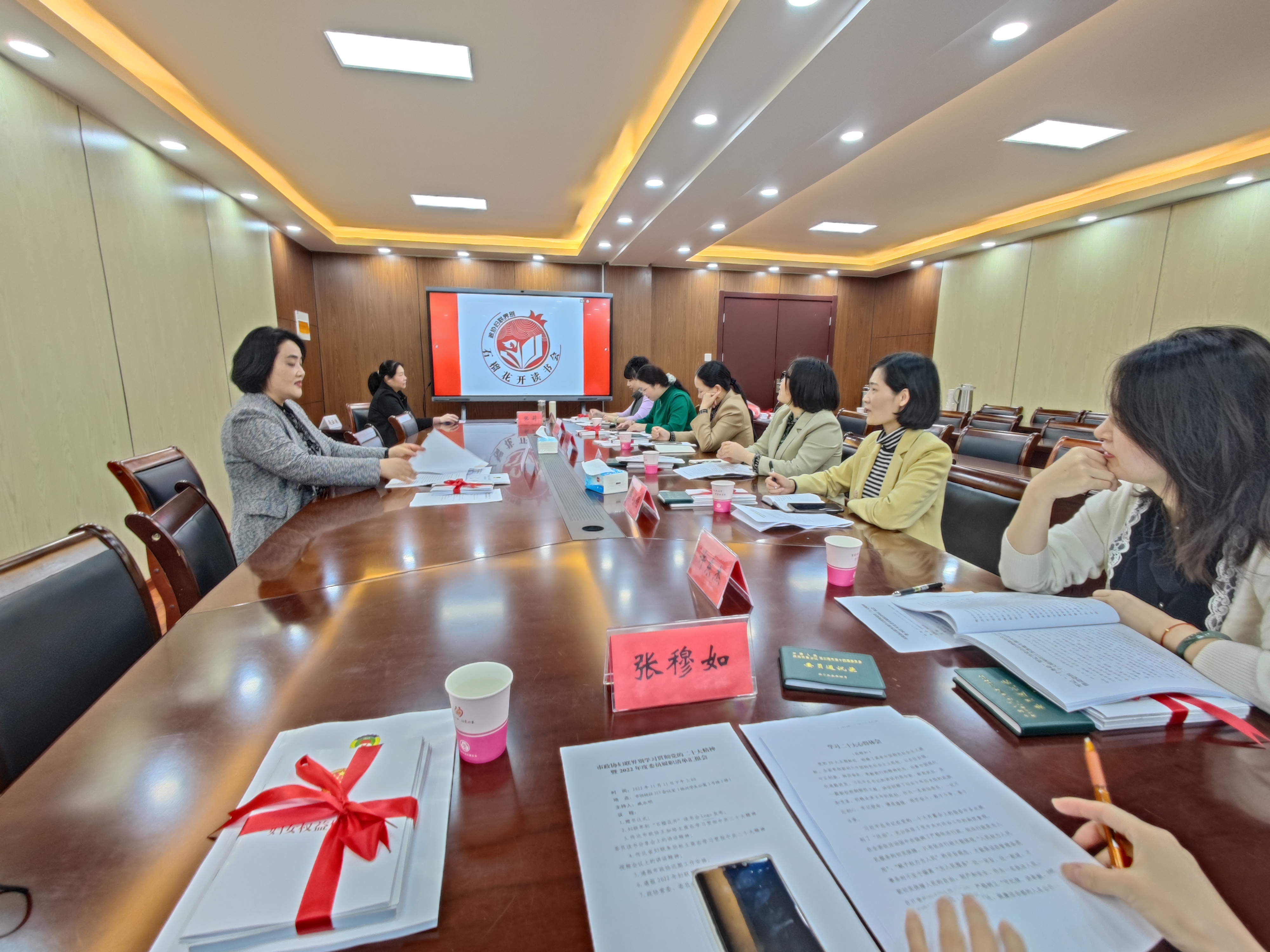 微信图片_20221115165219.jpg