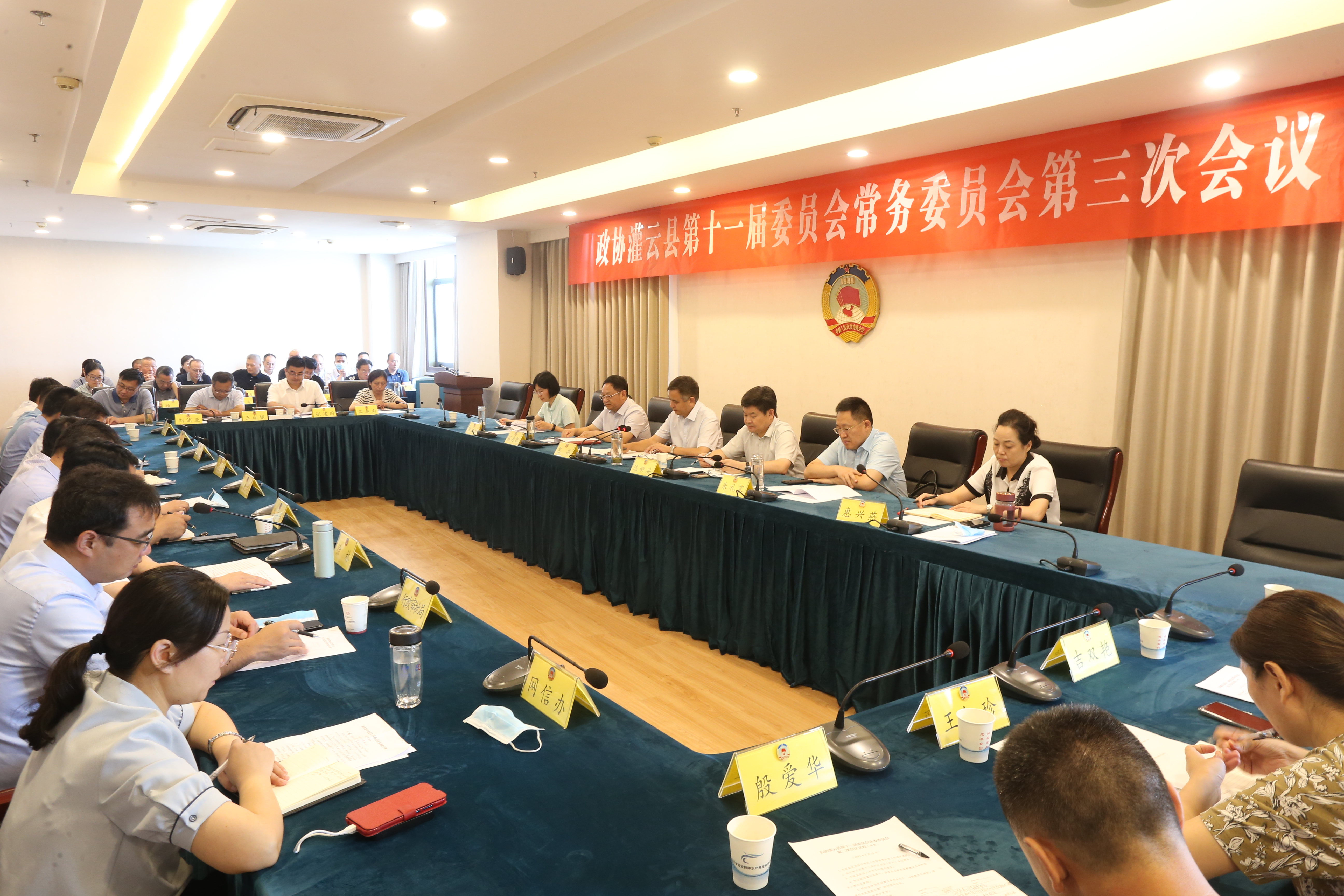 微信图片_20220831085341.jpg