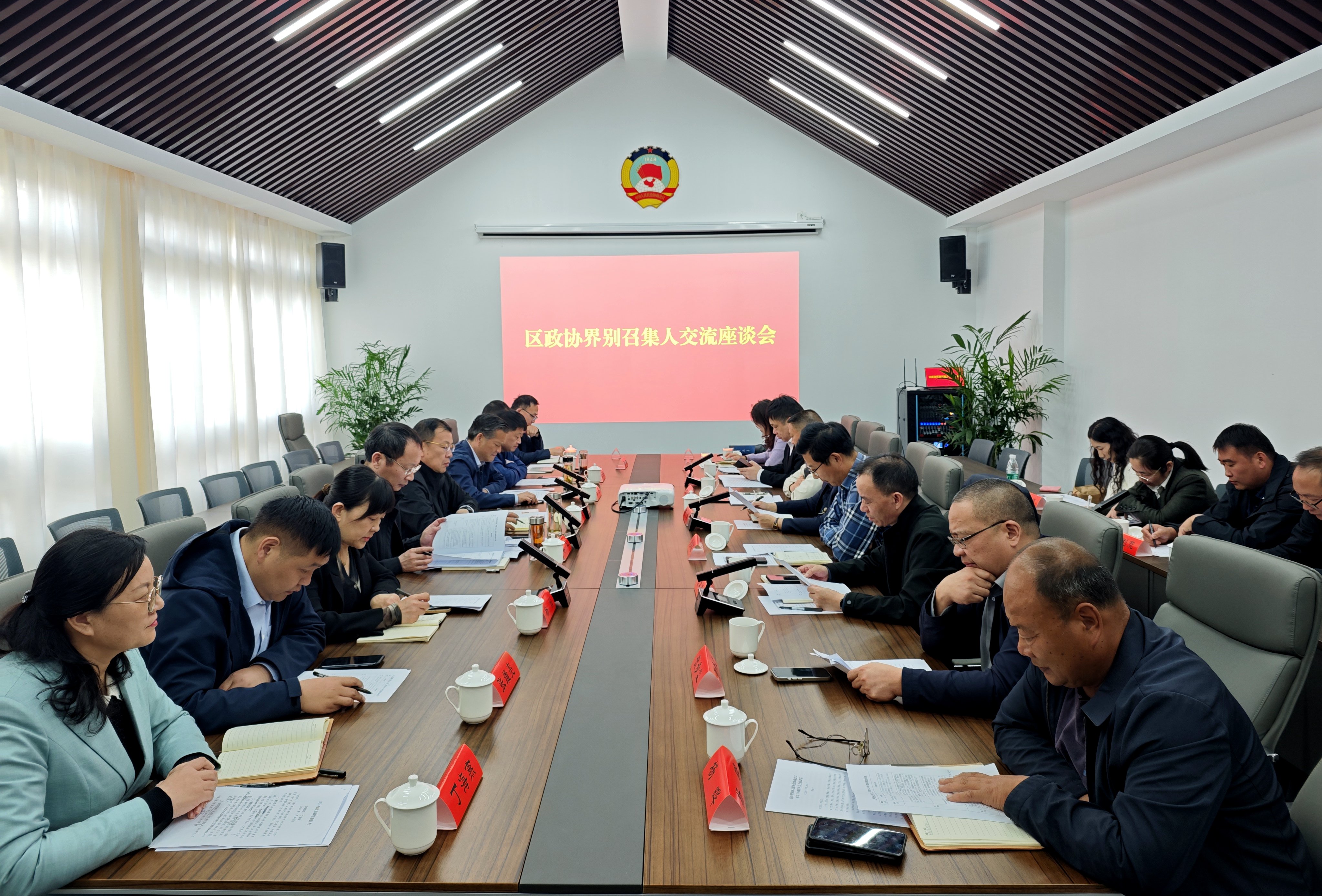 微信图片_20241105083559.jpg