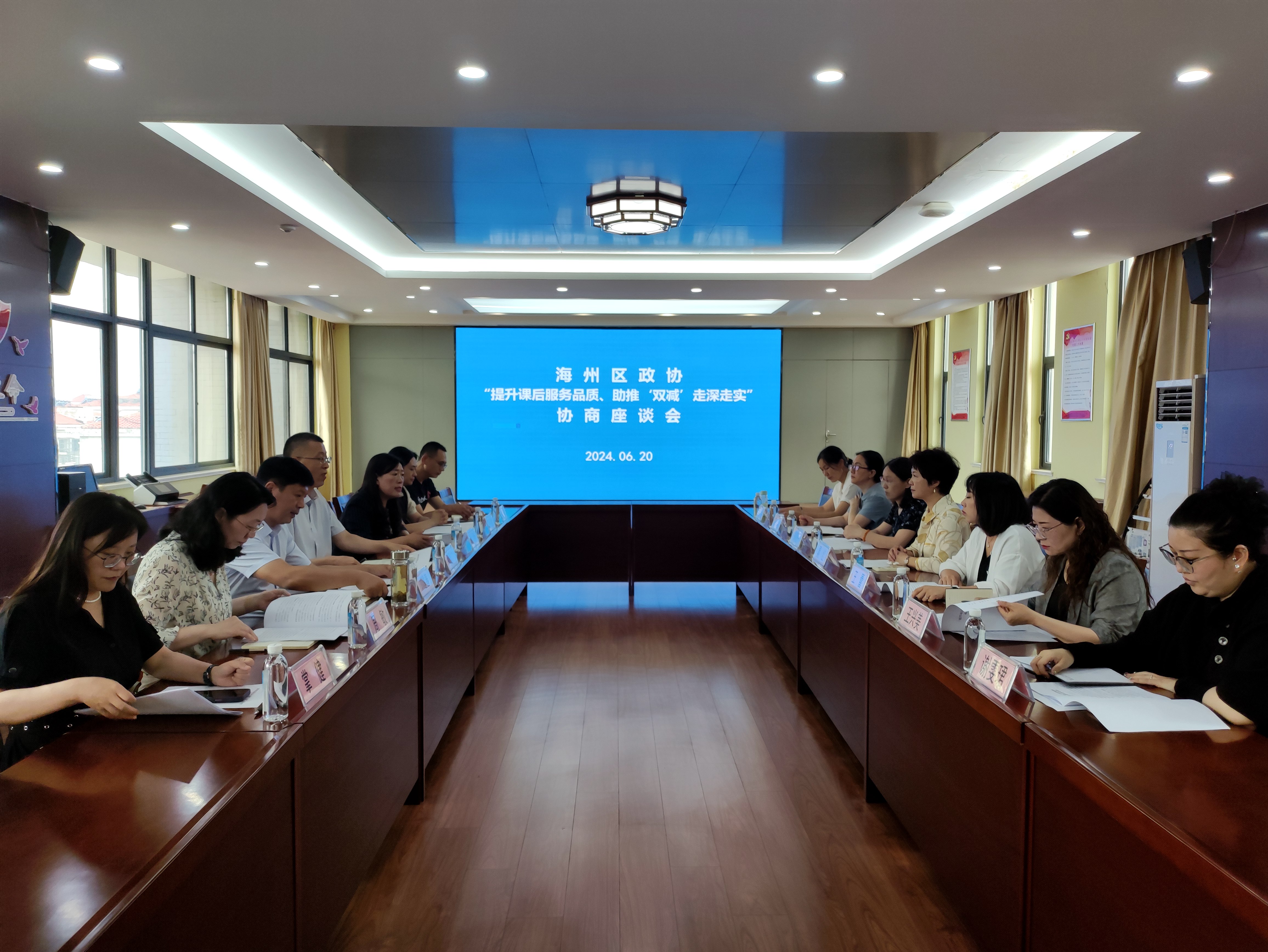 配图.jpg