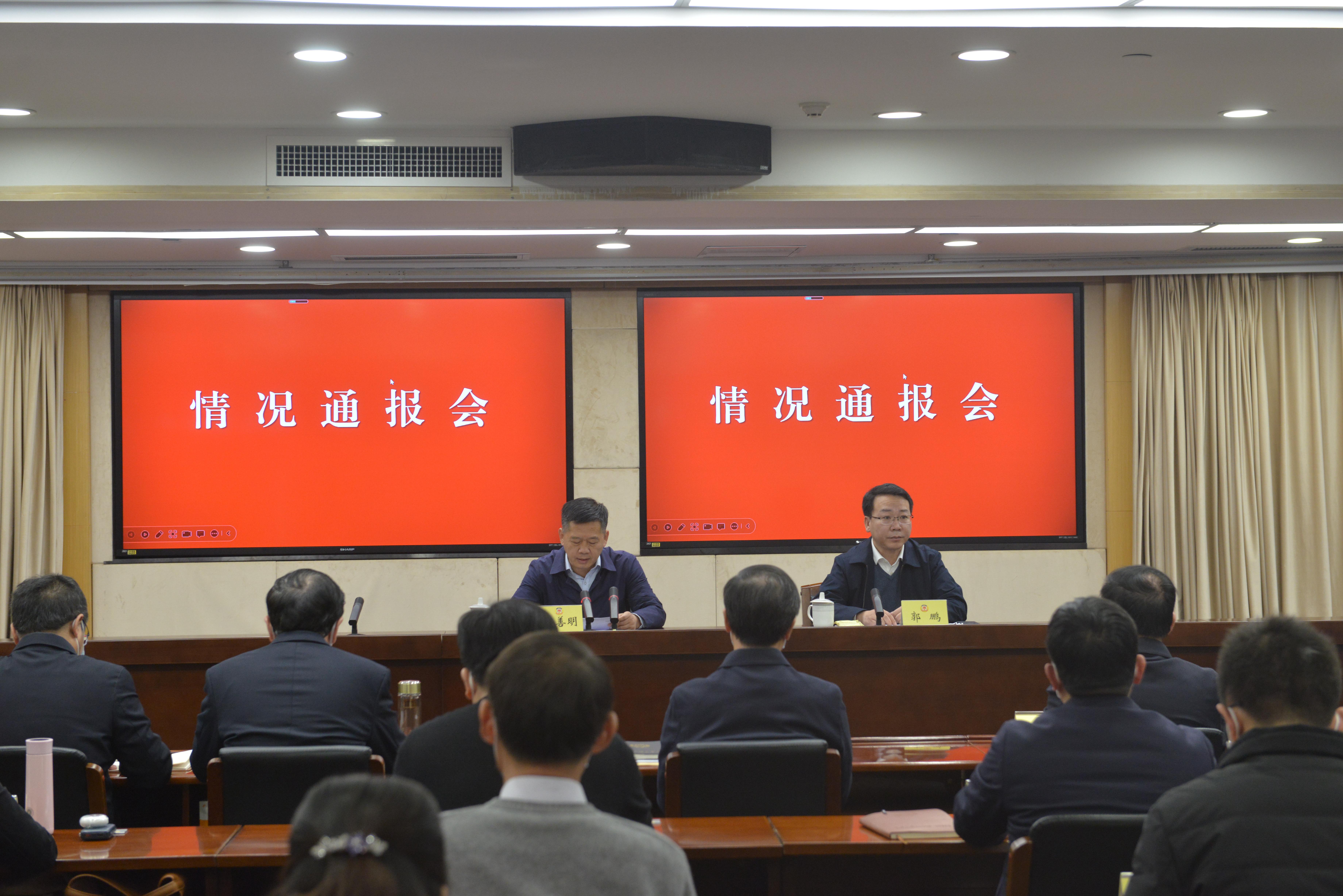 微信图片_20230223171704.jpg