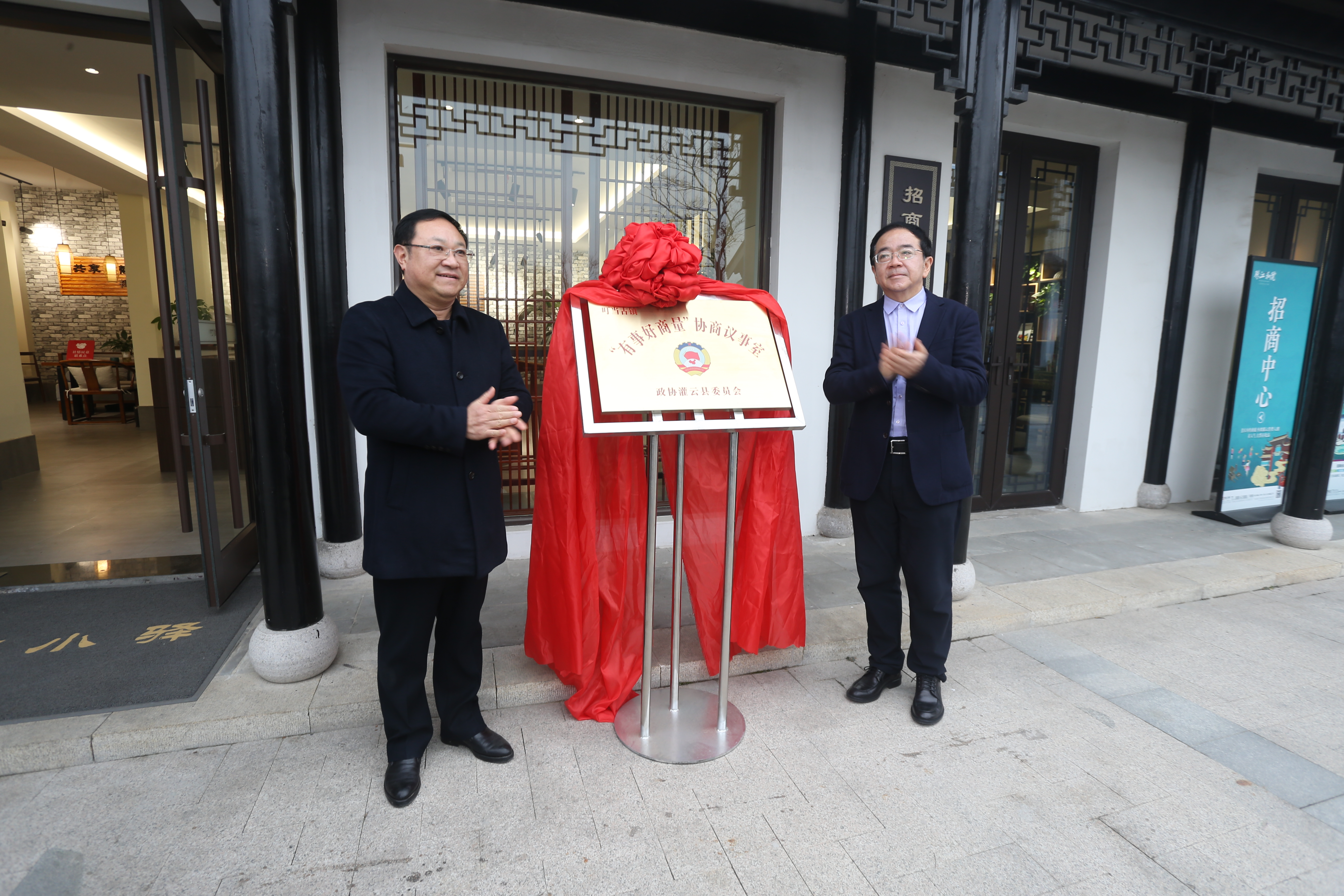 微信图片_20221219150231.jpg