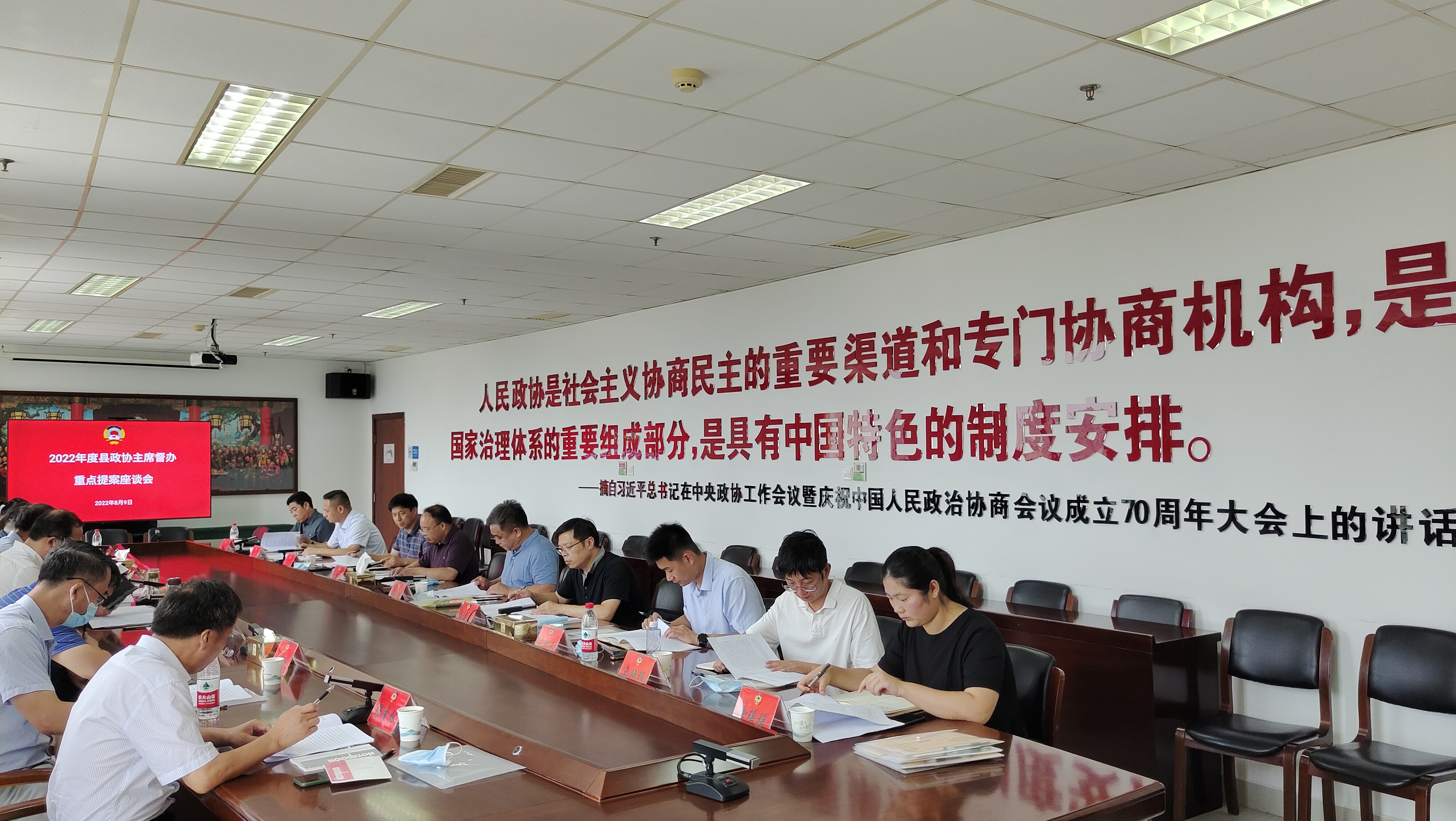 微信图片_20220901163029.jpg
