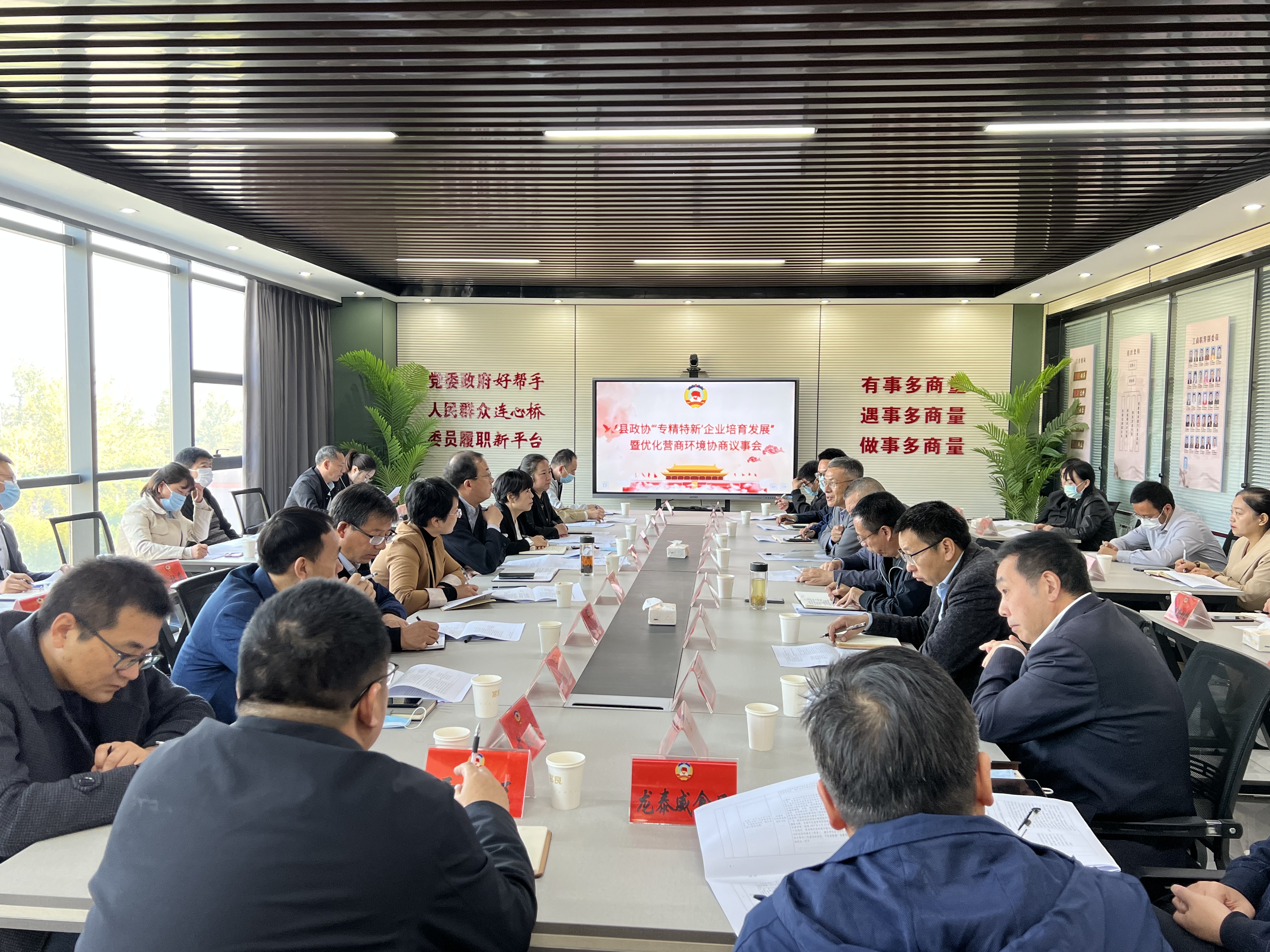 微信图片_20221115165306.jpg