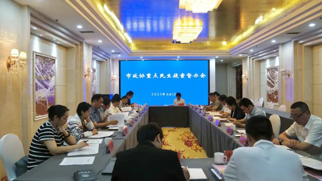 QQ截图20250617150443.jpg