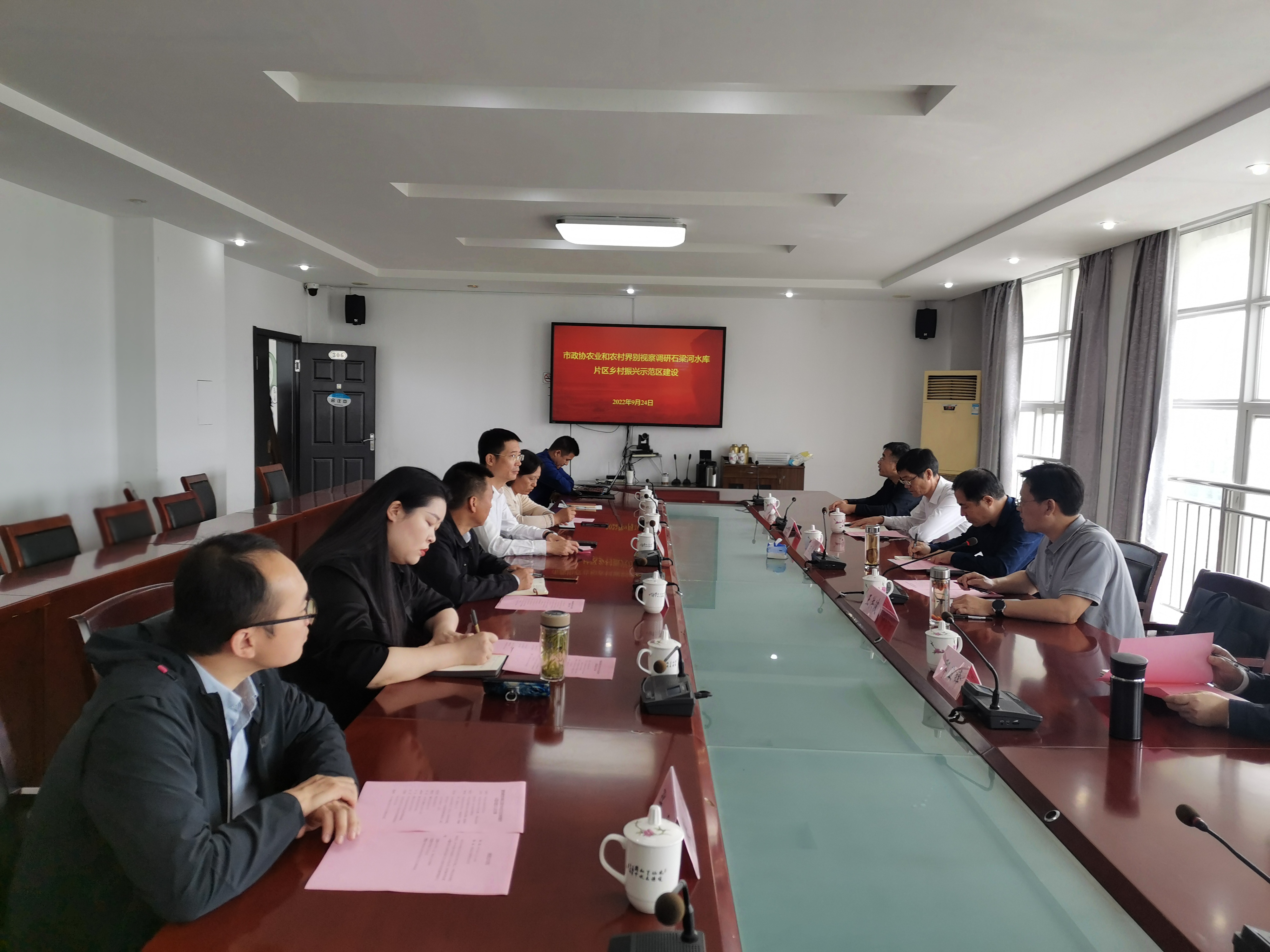 微信图片_20220930150541.jpg