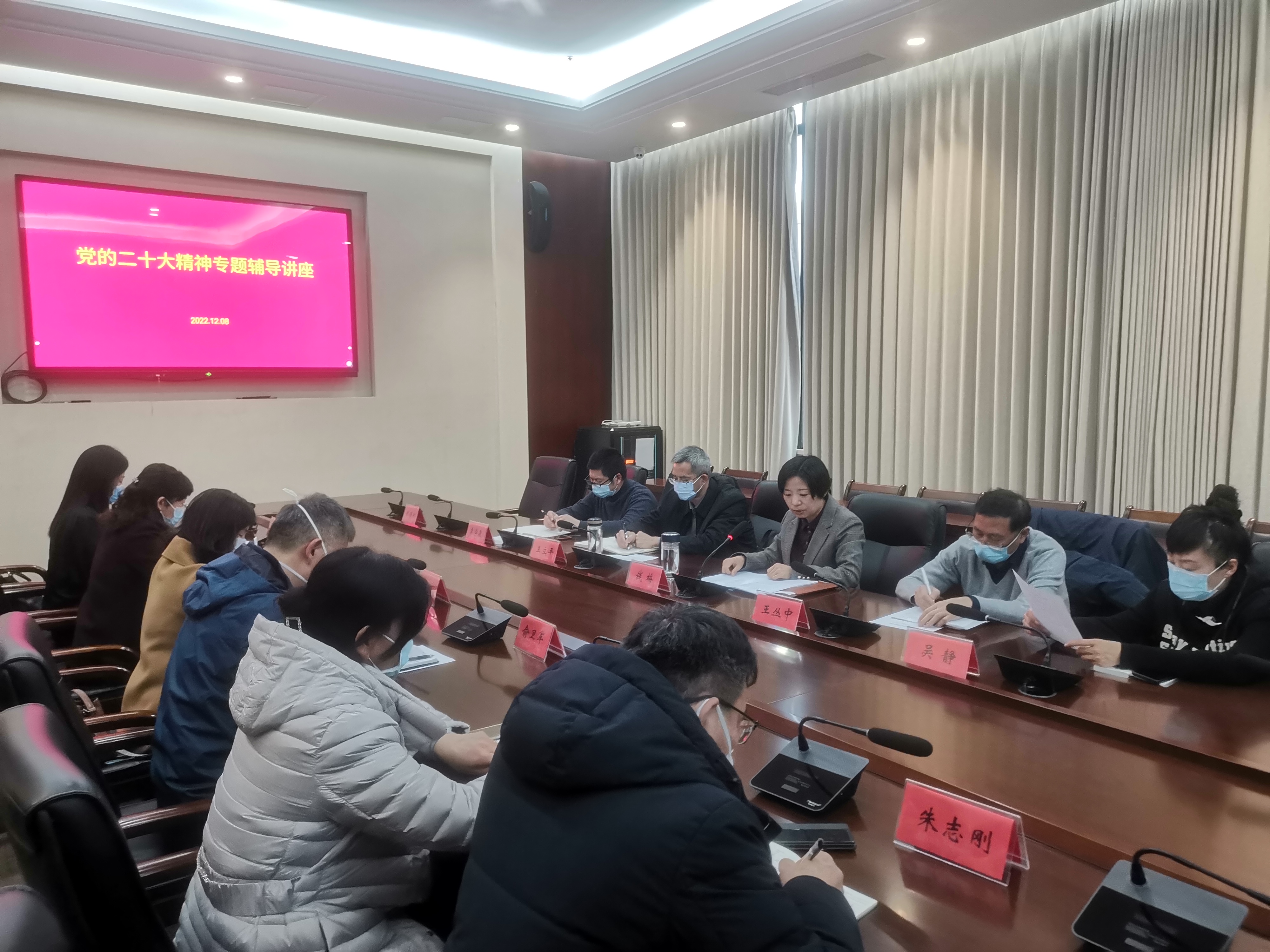 微信图片_20221219150251.jpg