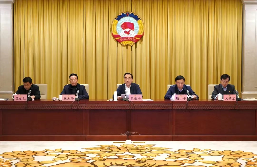微信图片_20221121212348.jpg