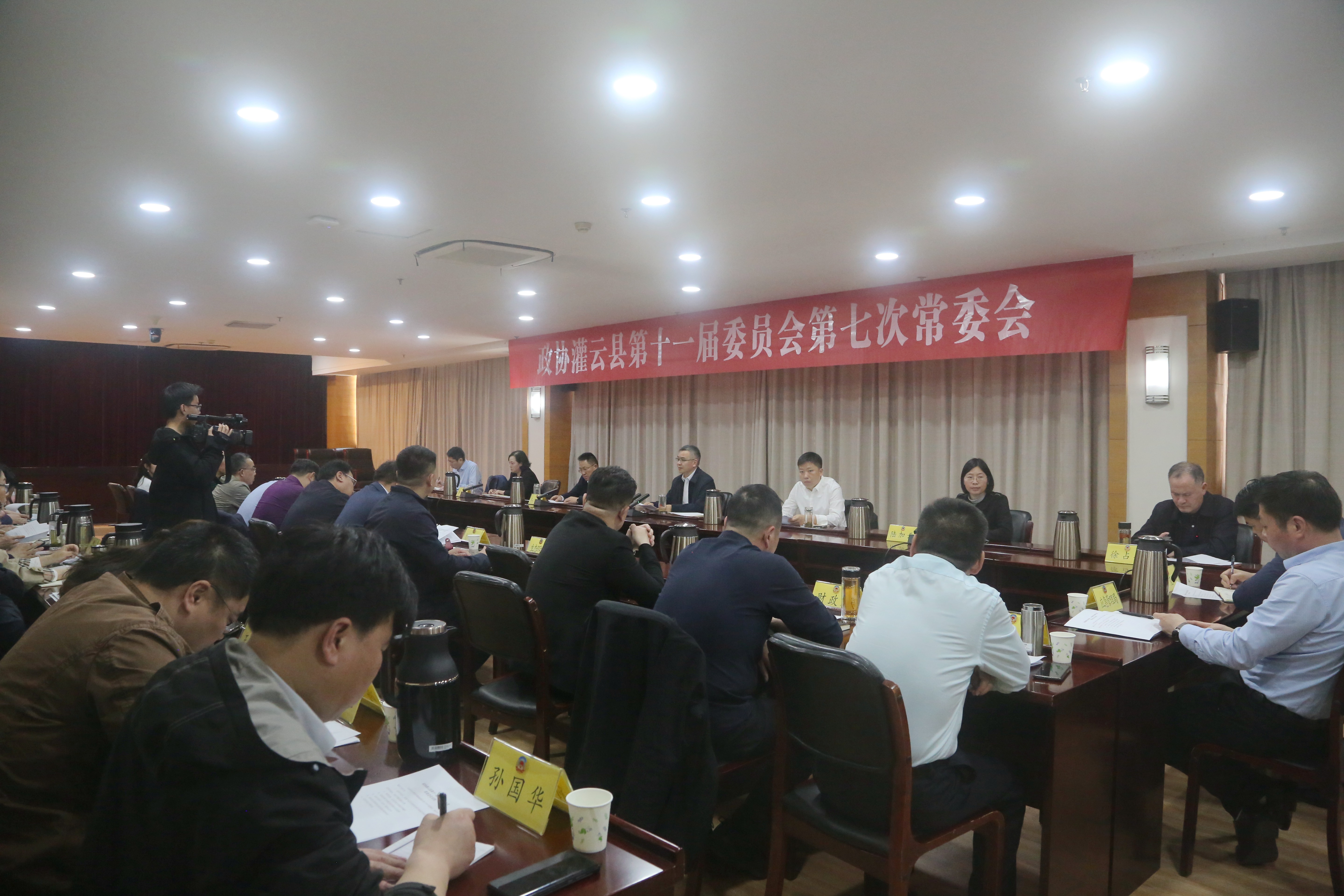 微信图片_20230420165010.jpg
