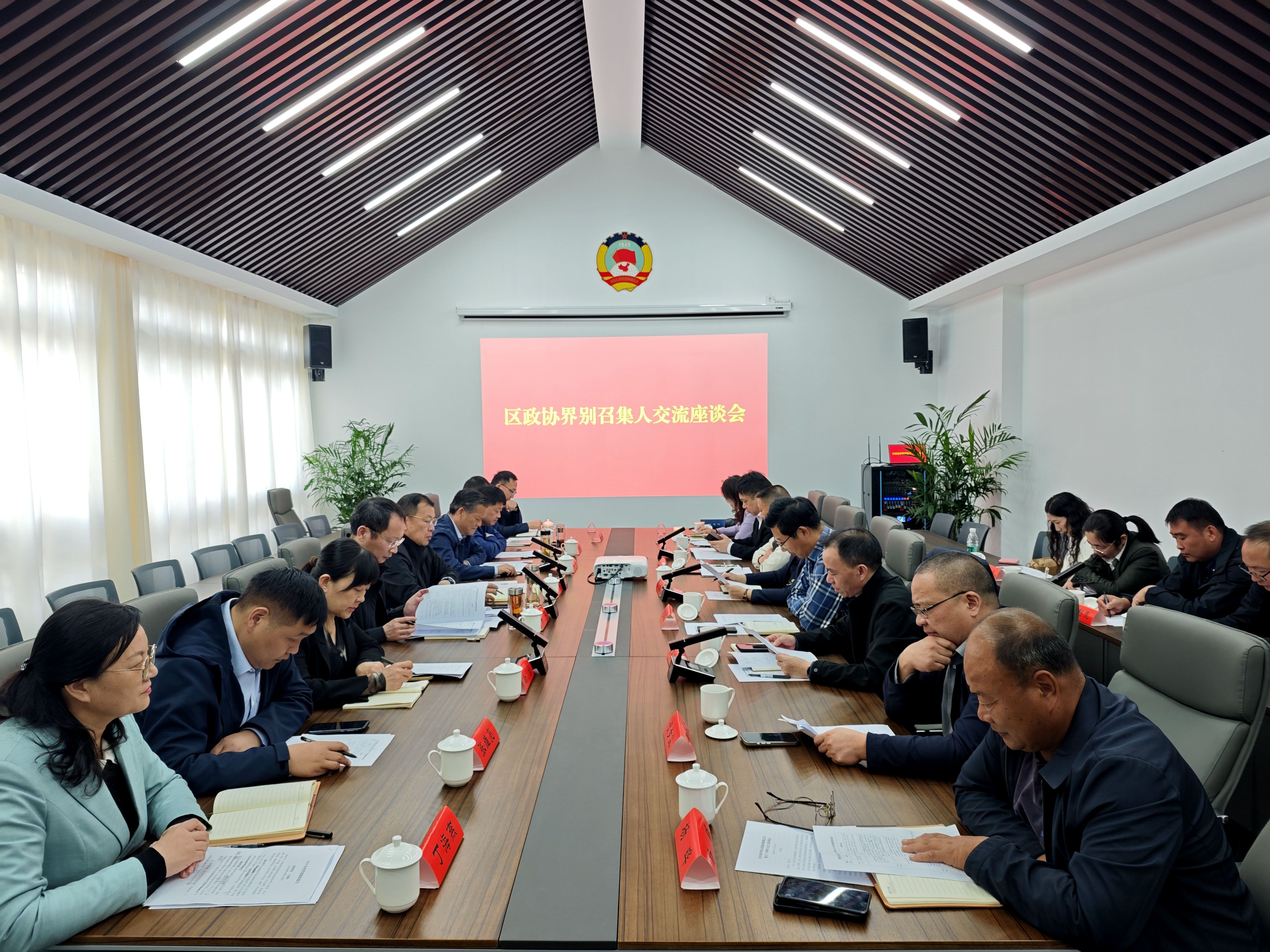 微信图片_20241105083559.jpg