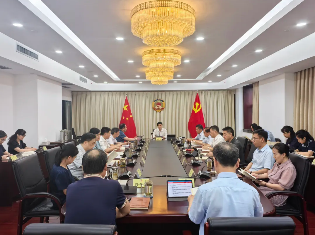 QQ20260827-184319.png