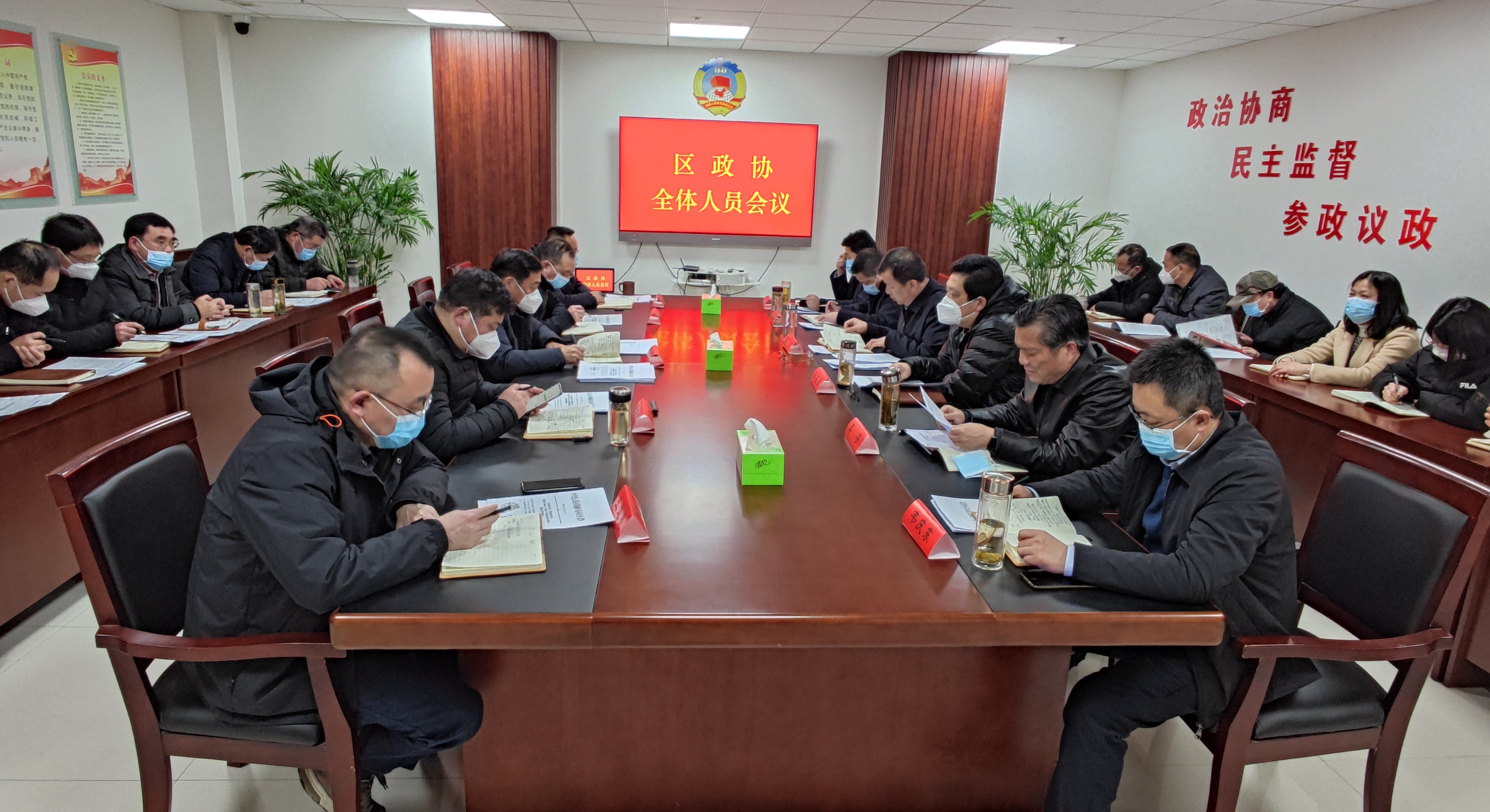 微信图片_20230202100432.jpg