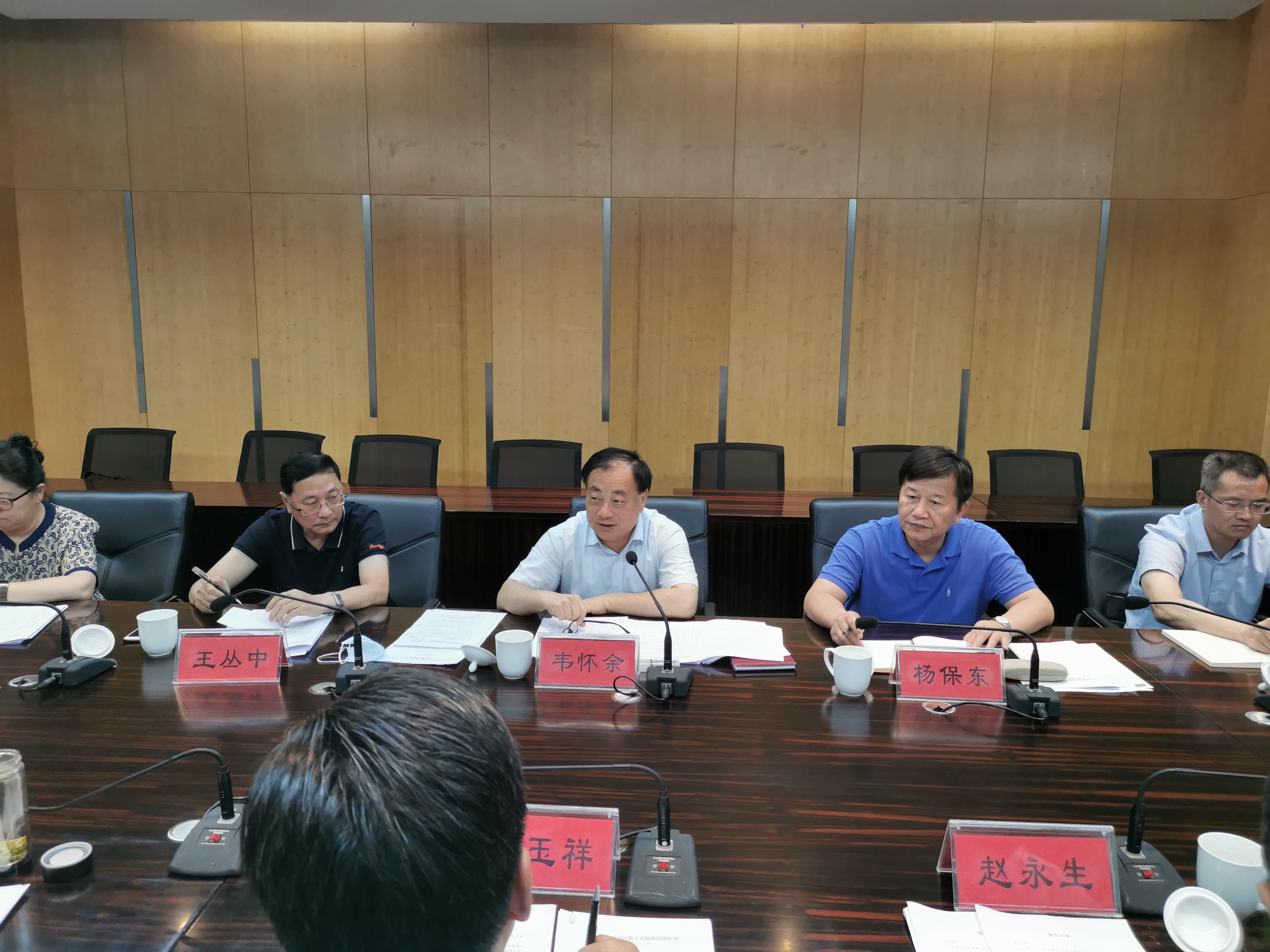 微信图片_202307130924131.jpg