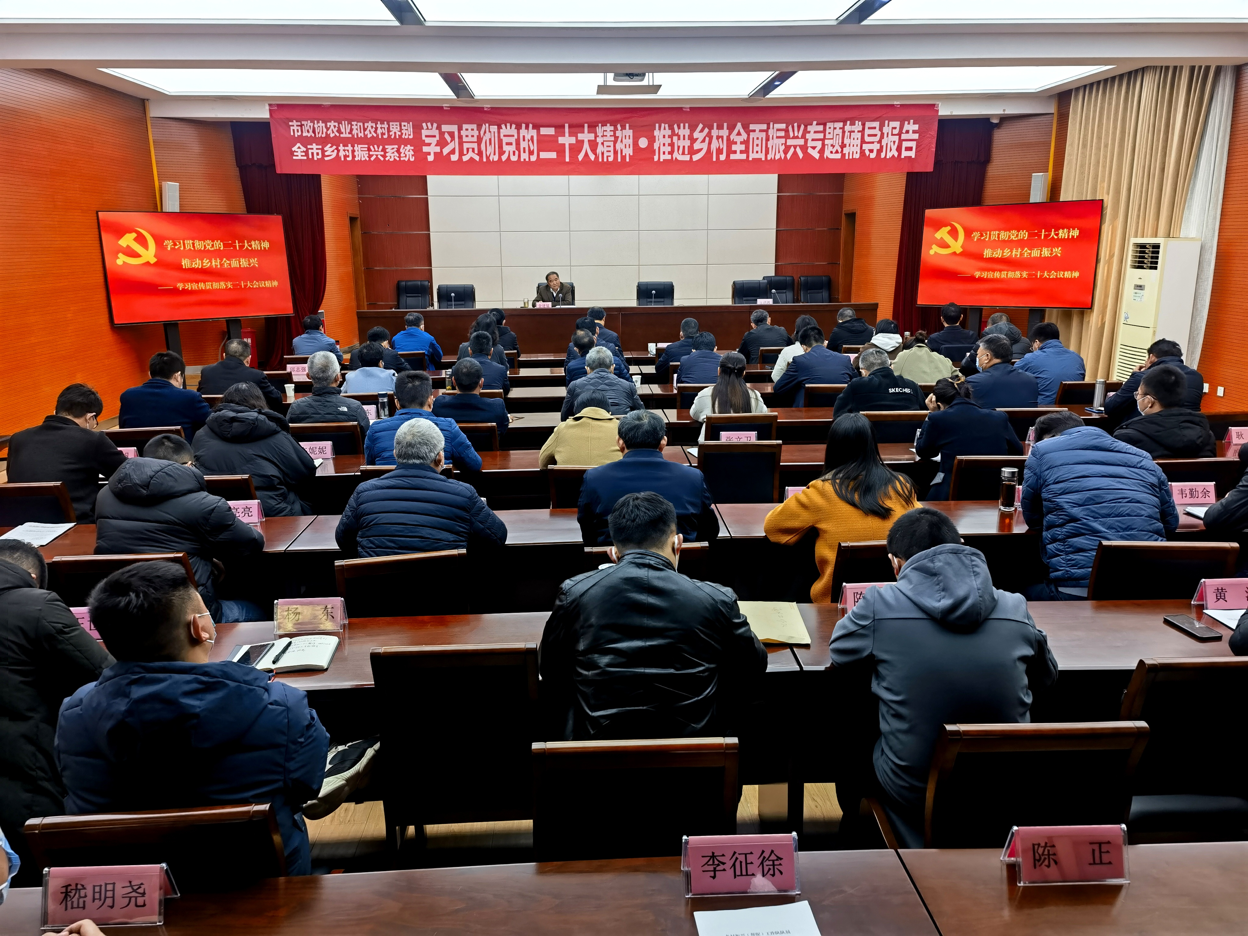 微信图片_20230331145405.jpg