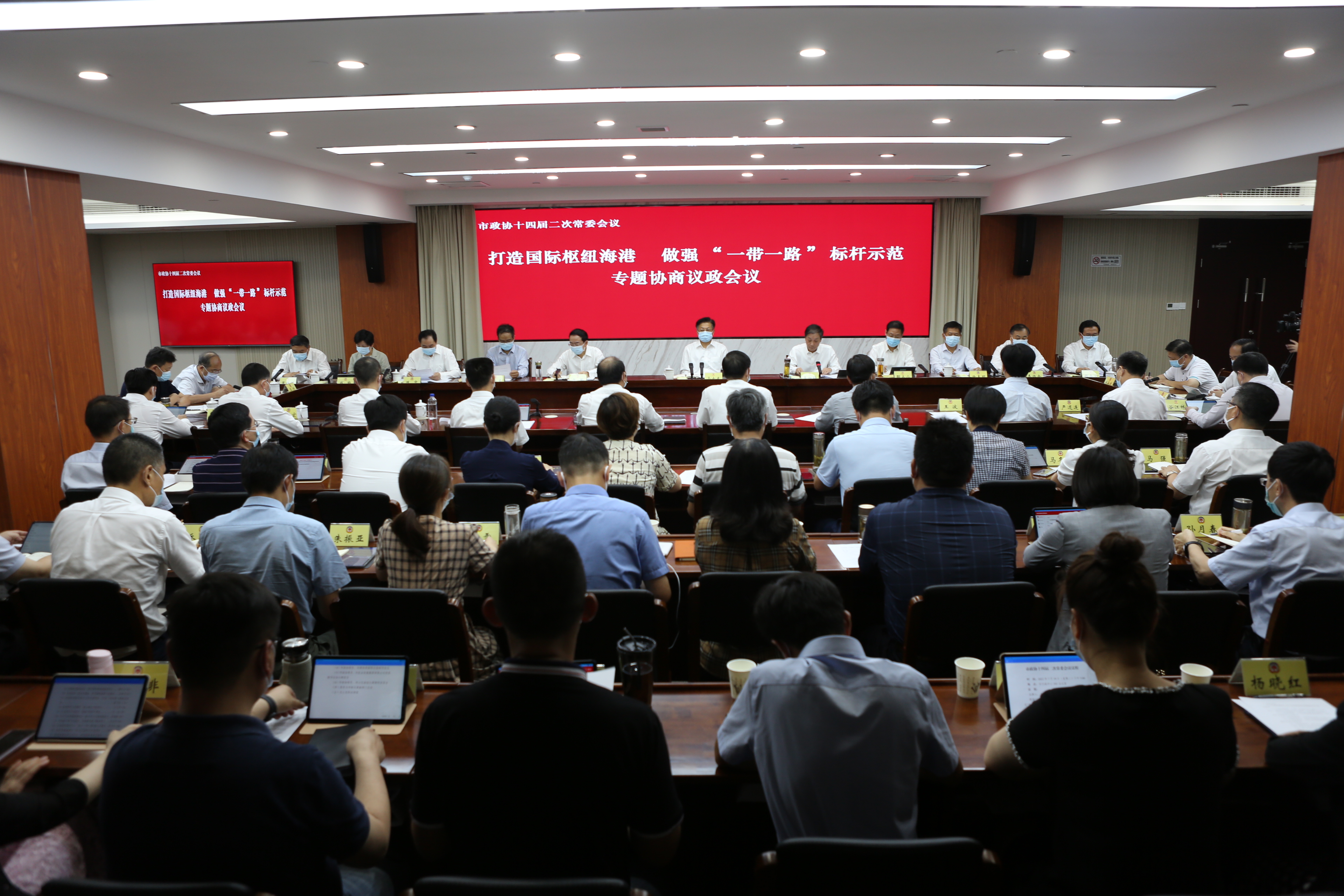 微信图片_20220720084442.jpg