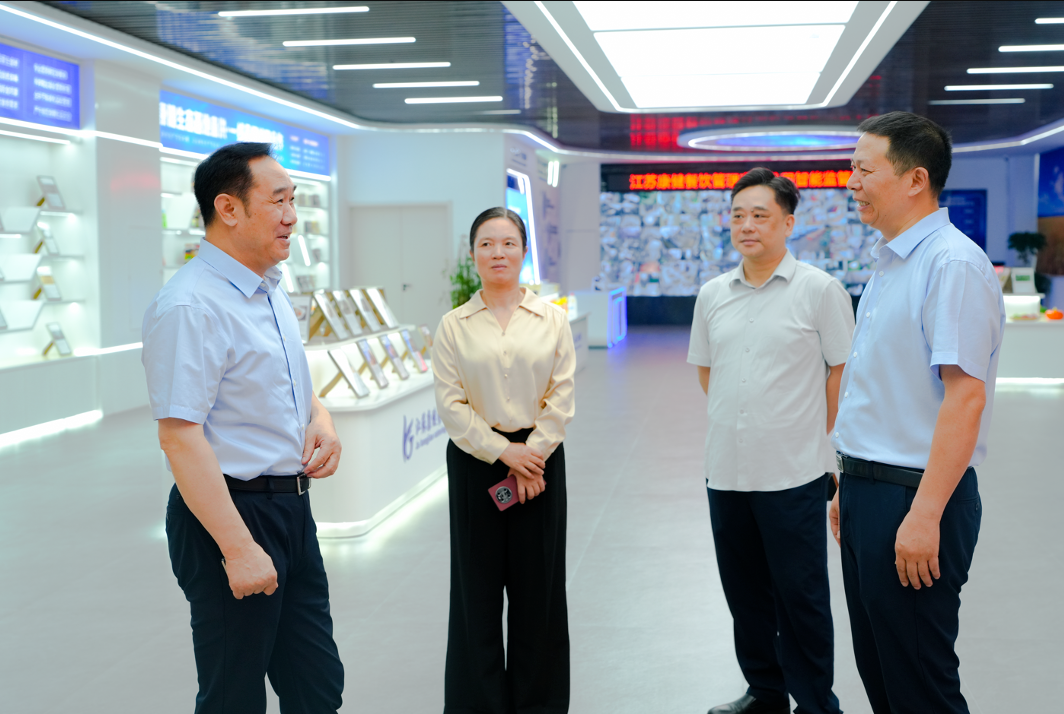 QQ20260827-183640.png