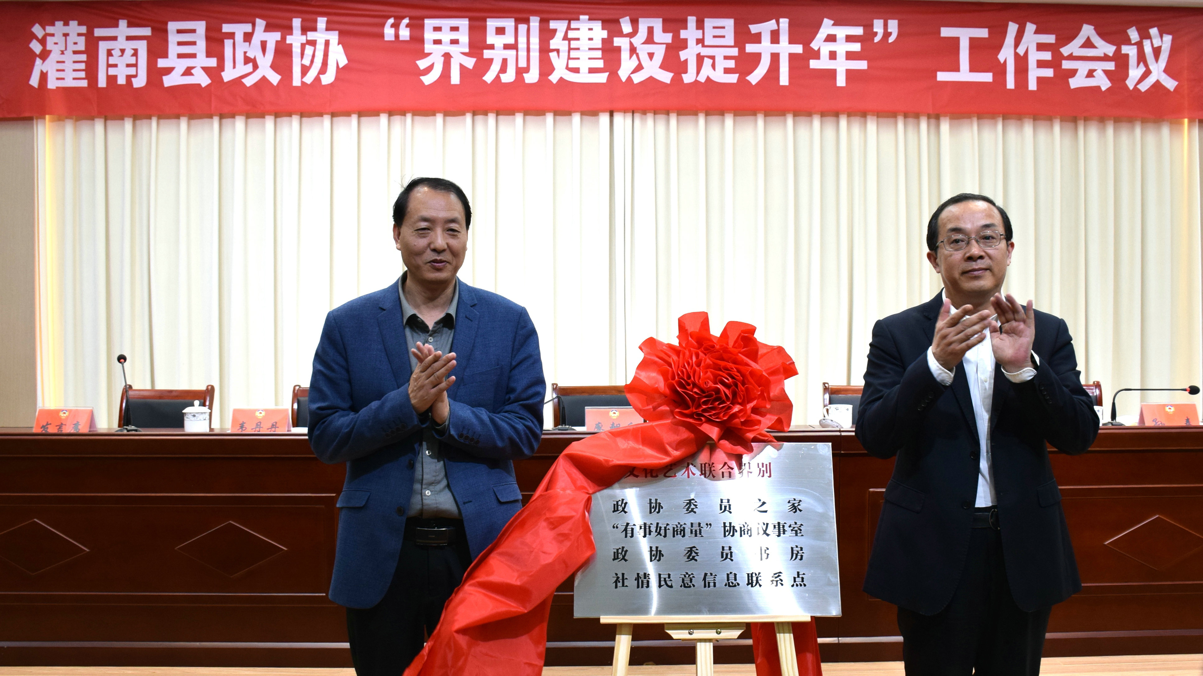 微信图片_20230420162627.jpg