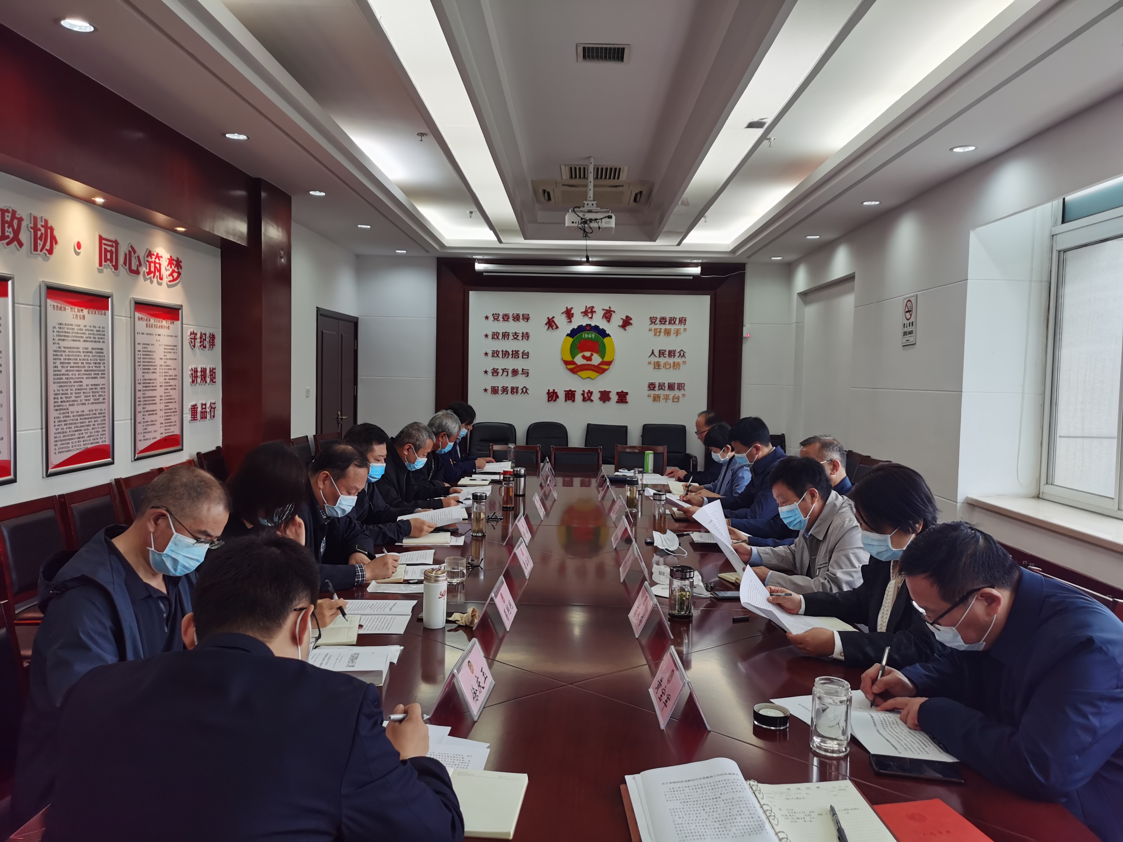 微信图片_20221011154833.jpg