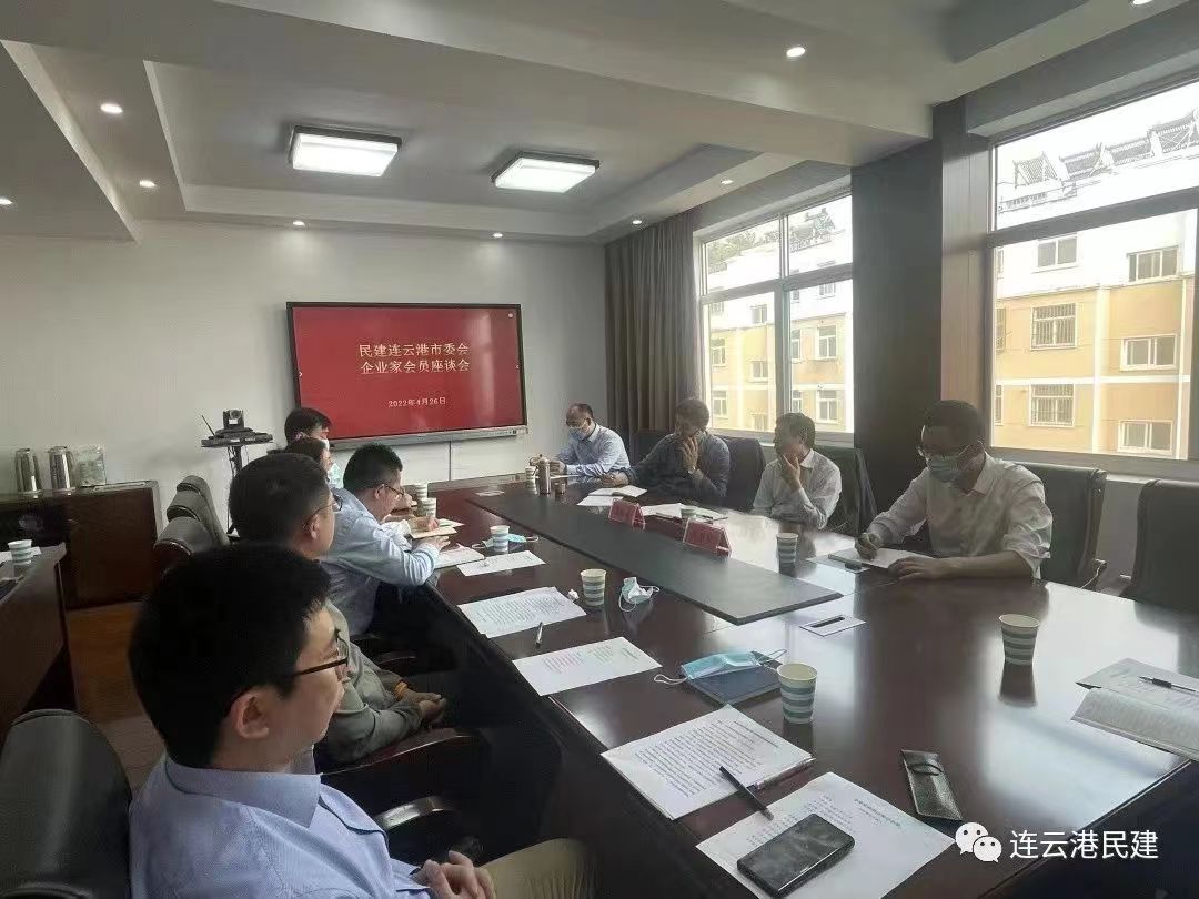 微信图片_20220507180845.jpg