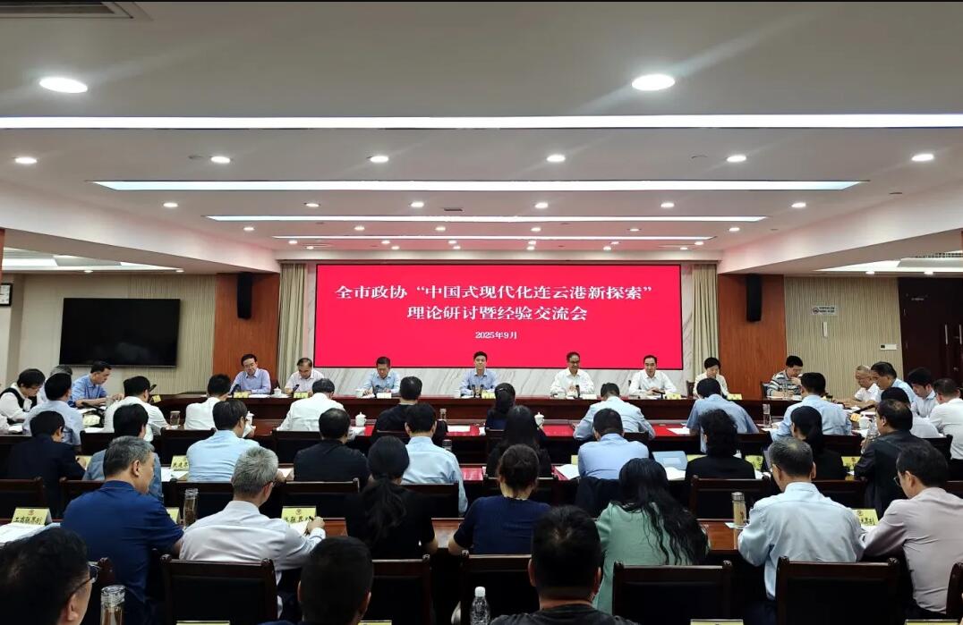 QQ截图20250929160732.jpg