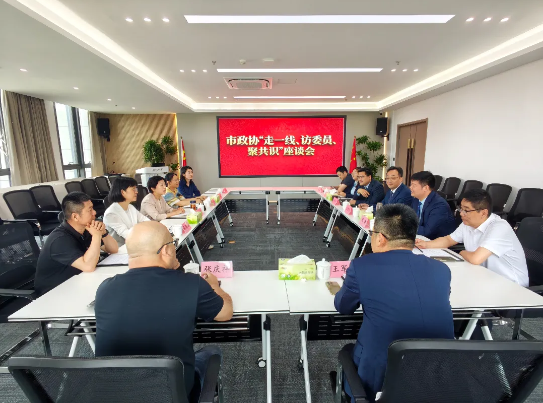 QQ20260720-105517.png