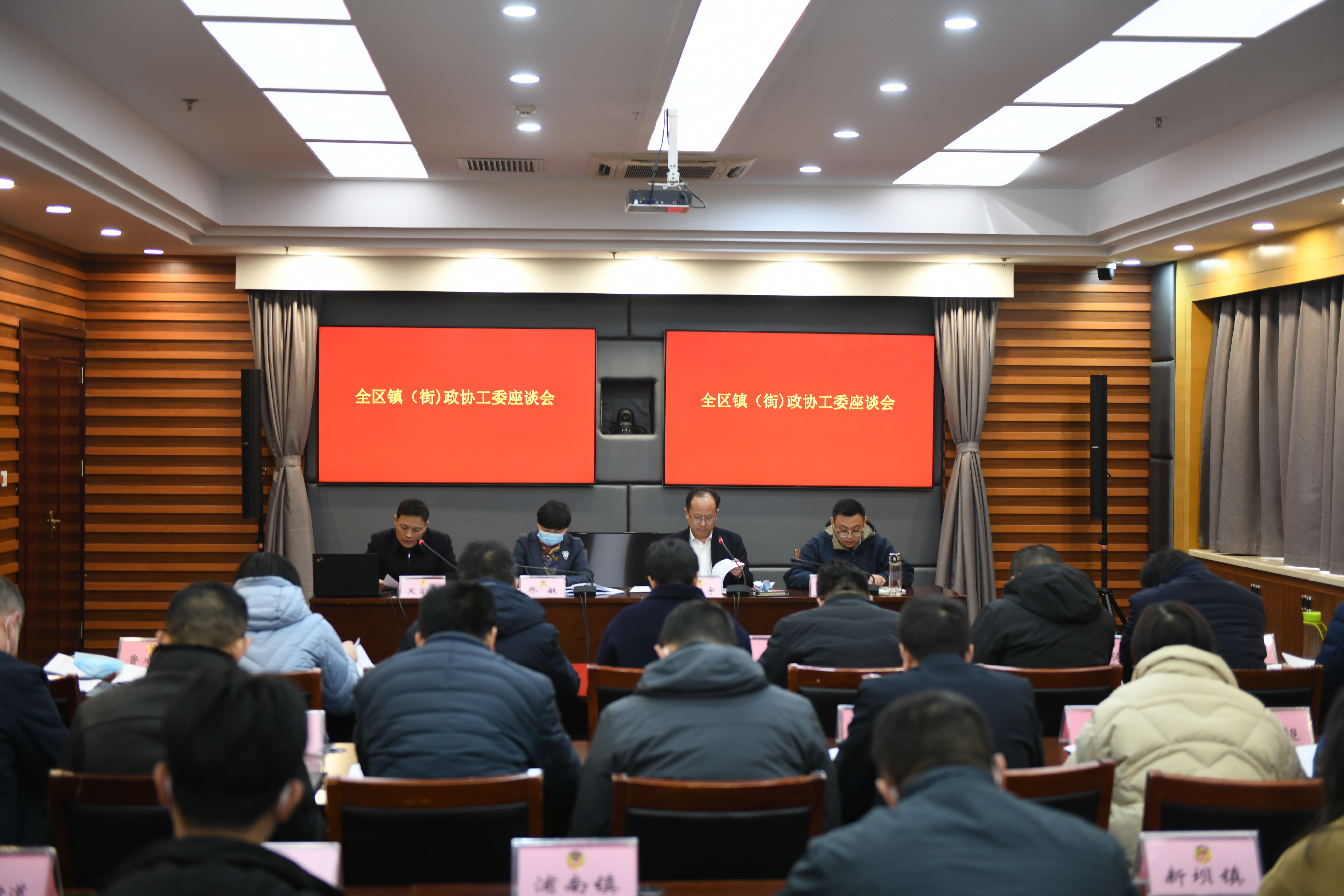 微信图片_20230328174018.jpg