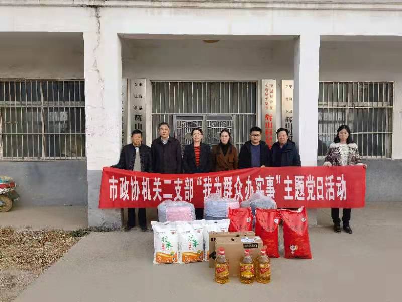 微信图片_20211216103023.jpg