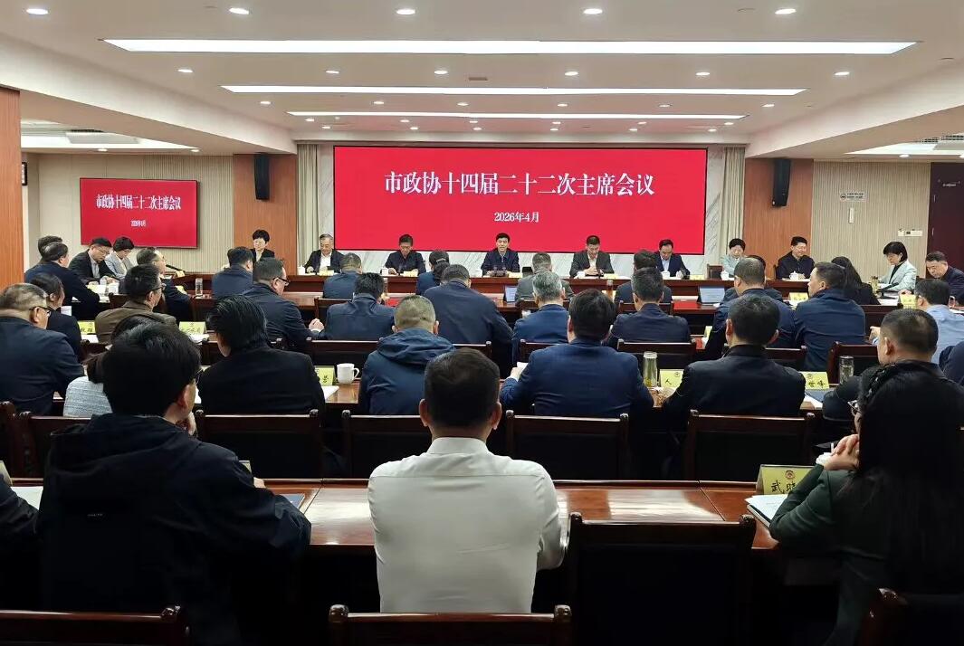 QQ截图20260508111709.jpg