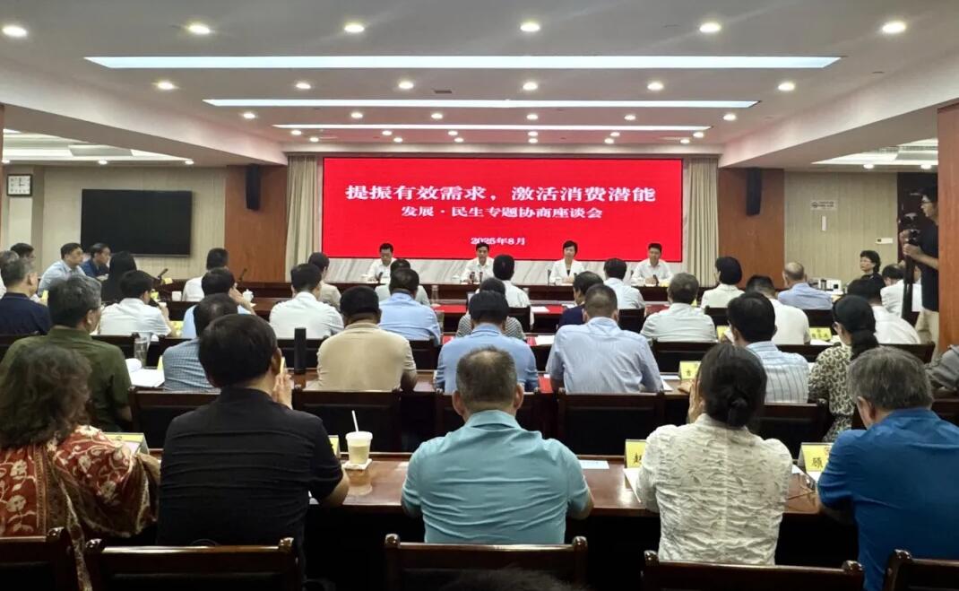 QQ截图20250811104214.jpg