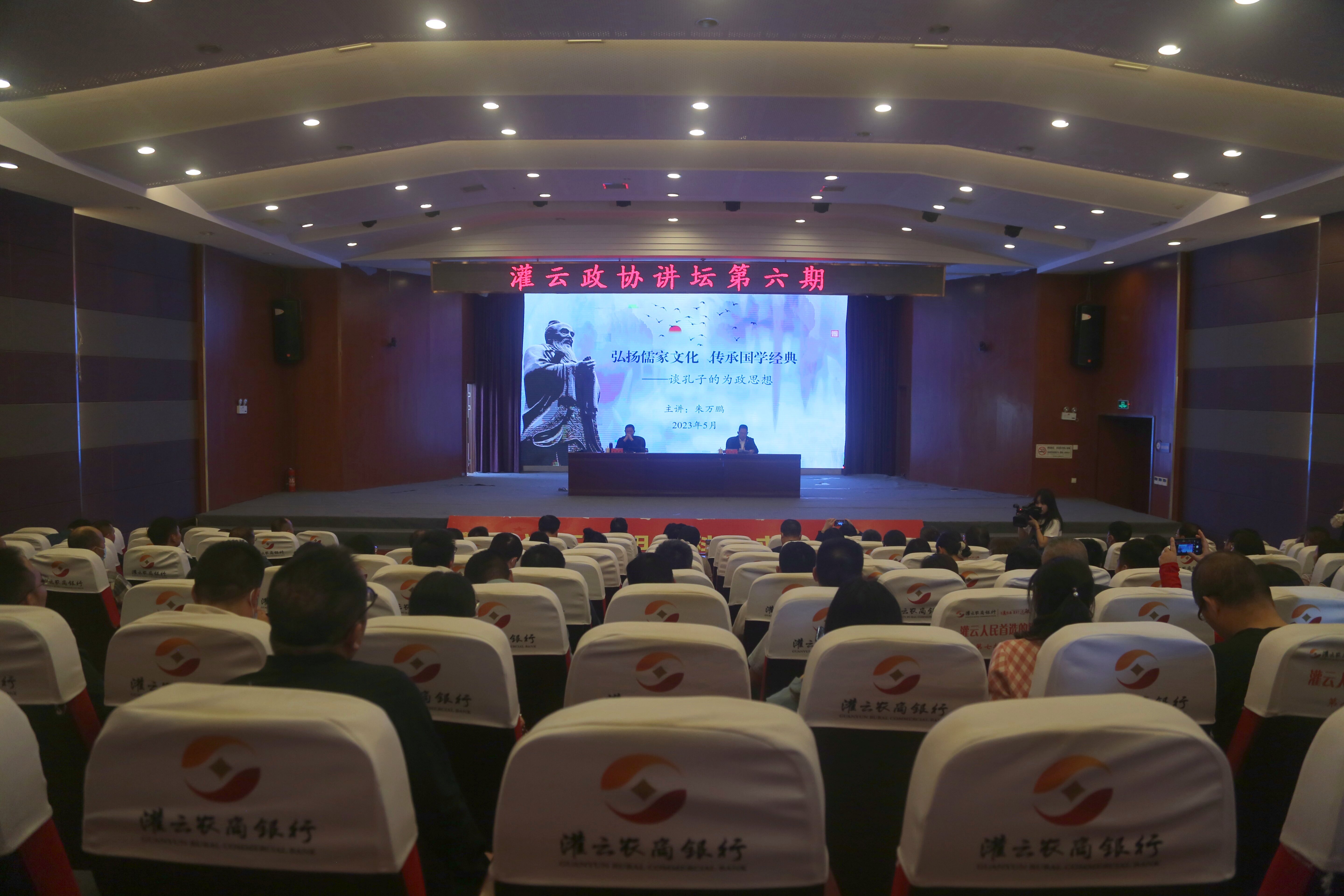 微信图片_20230519140650.jpg