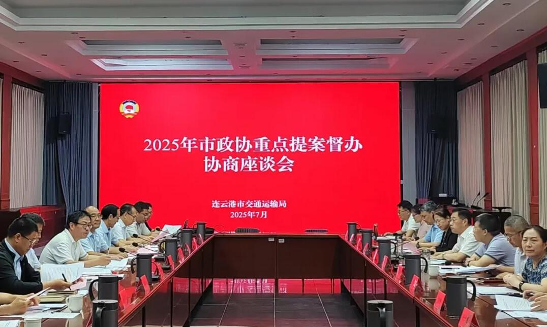QQ截图20250711093804.jpg