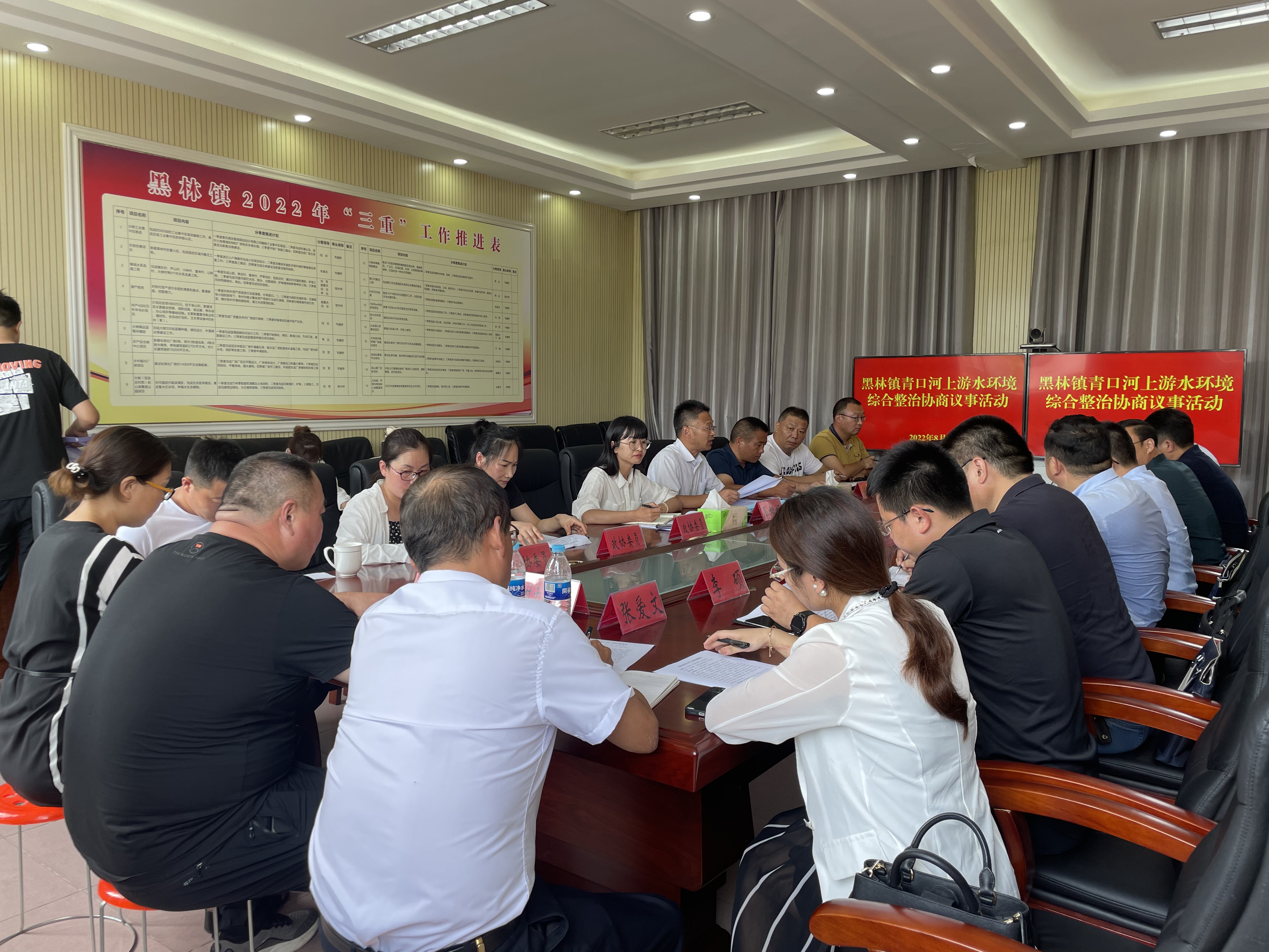 微信图片_20220810150157.jpg