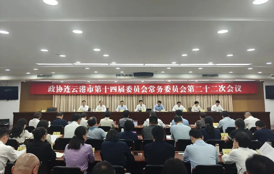 QQ20260720-103237.png
