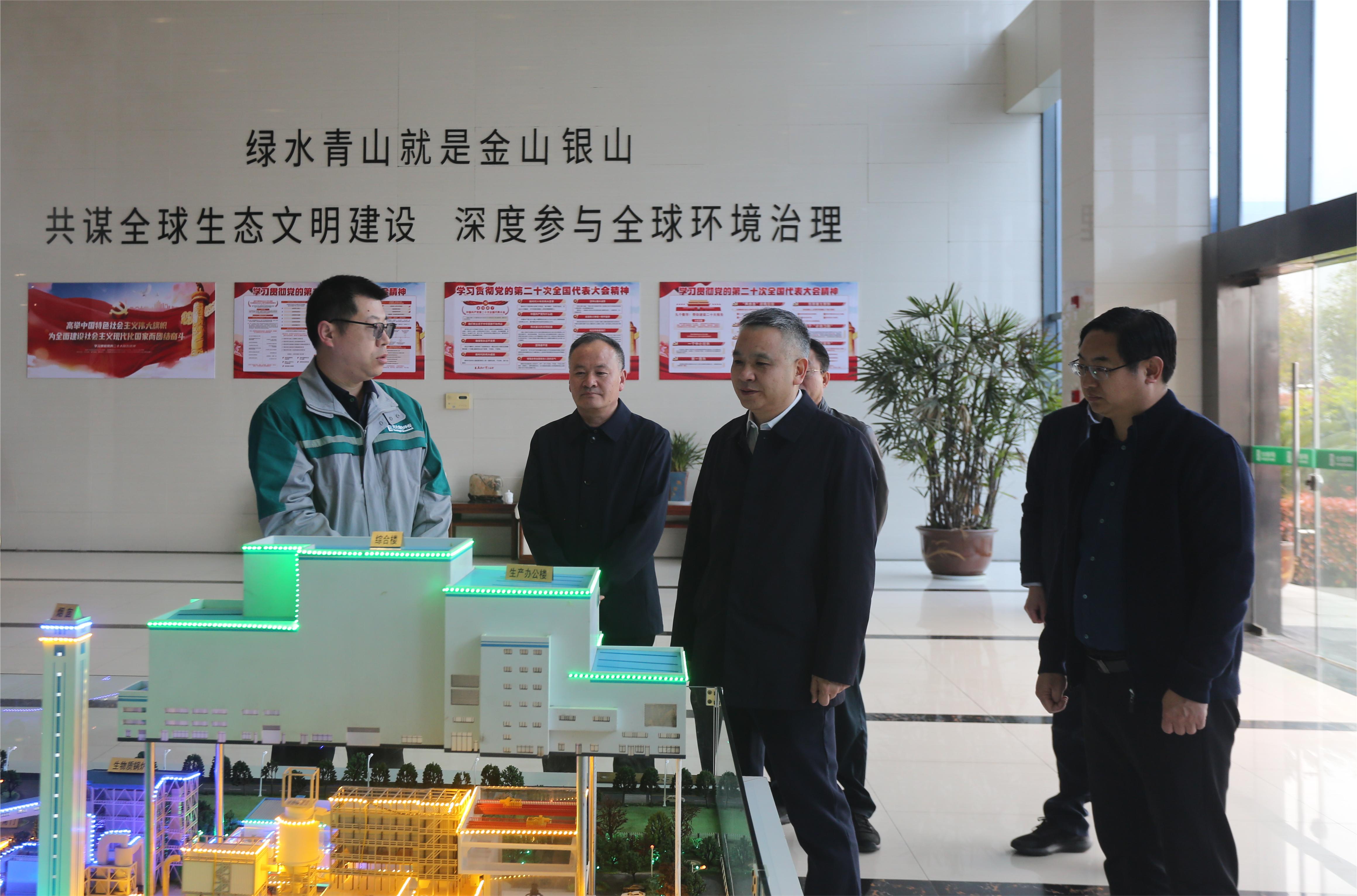 灌云县政协开展“加强生态环境保护，以高水平保护支撑高质量发展”深度走访调研活动.JPG