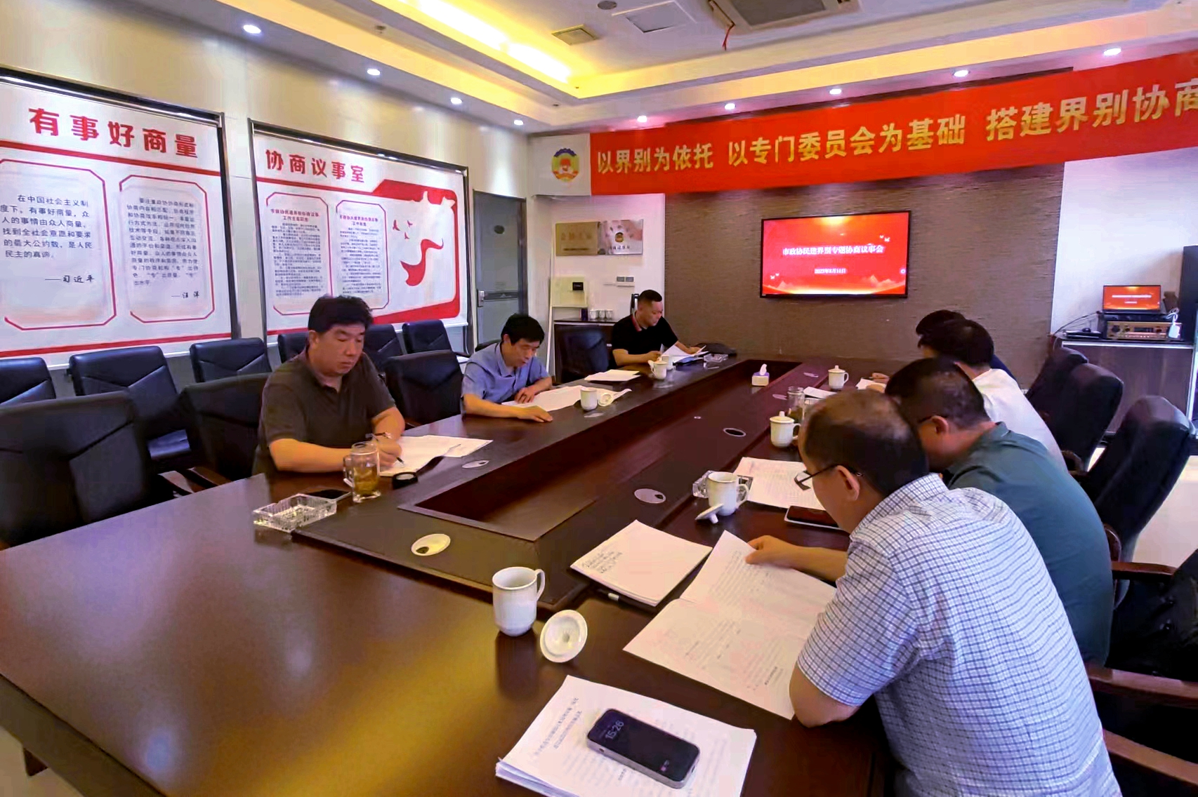 微信图片_20230817174439.jpg
