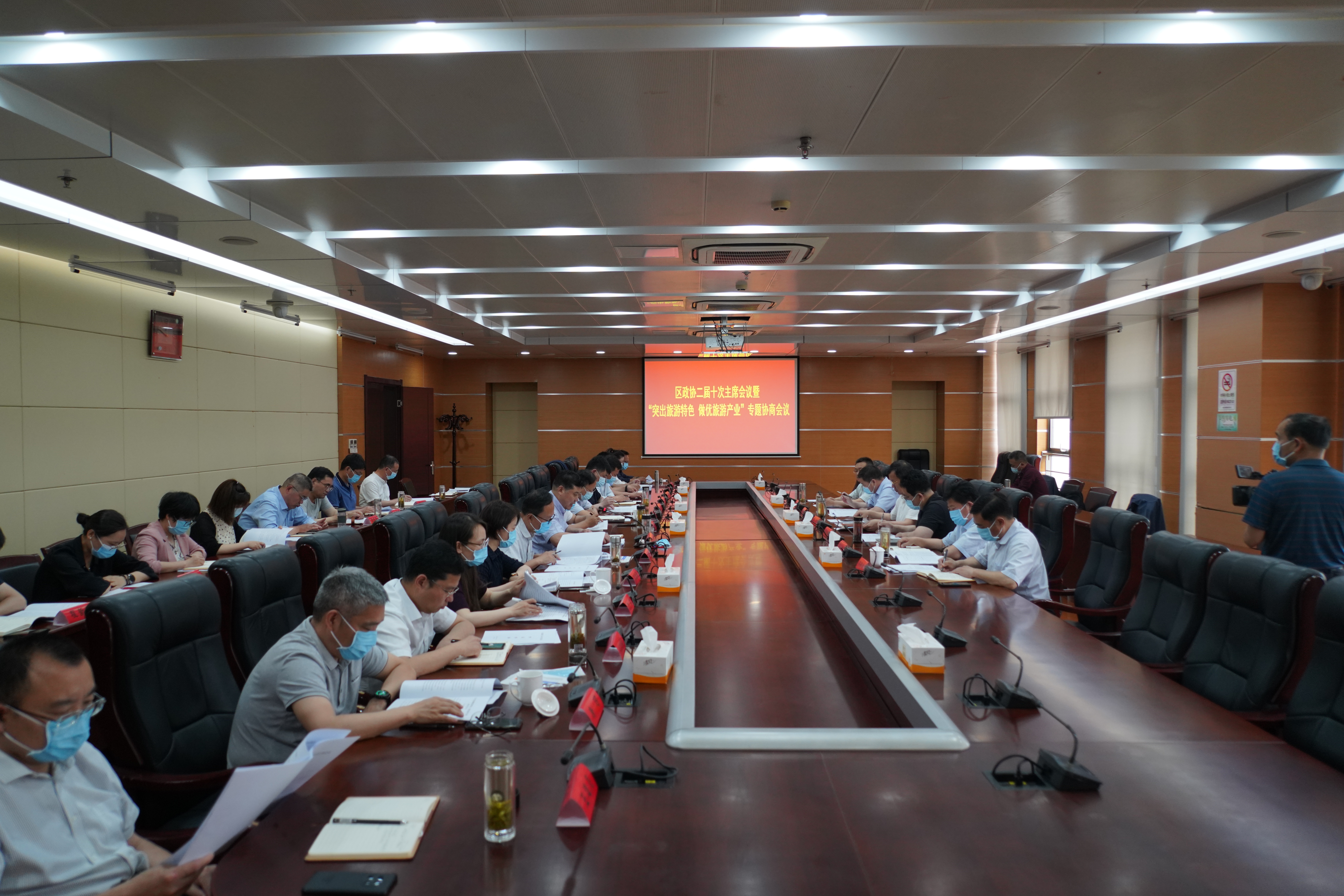 微信图片_20230607094142.jpg