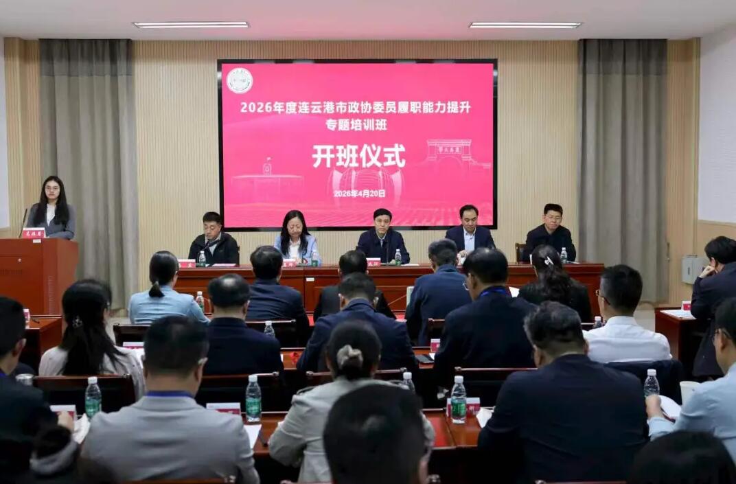 QQ截图20260508112631.jpg