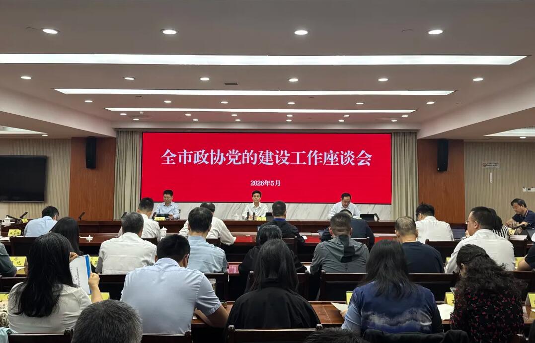 QQ截图20260601161248.jpg